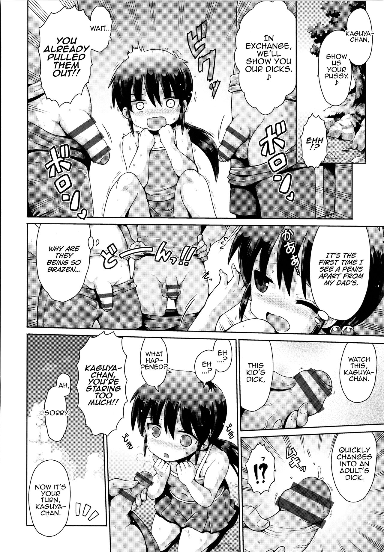 Princess Time page 8 full