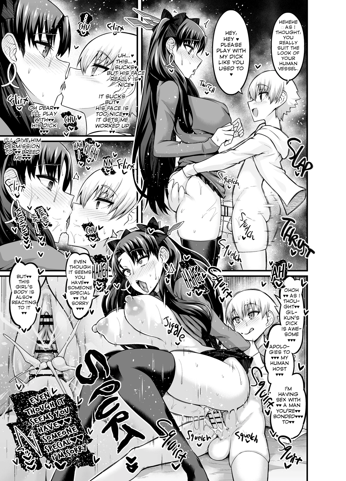 Ishtar, Gil-kun to Shakkin Hensai Sex page 3 full