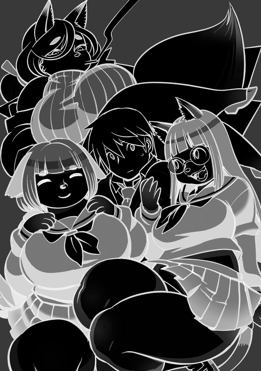 Midaraniku Maniacs page 6 full