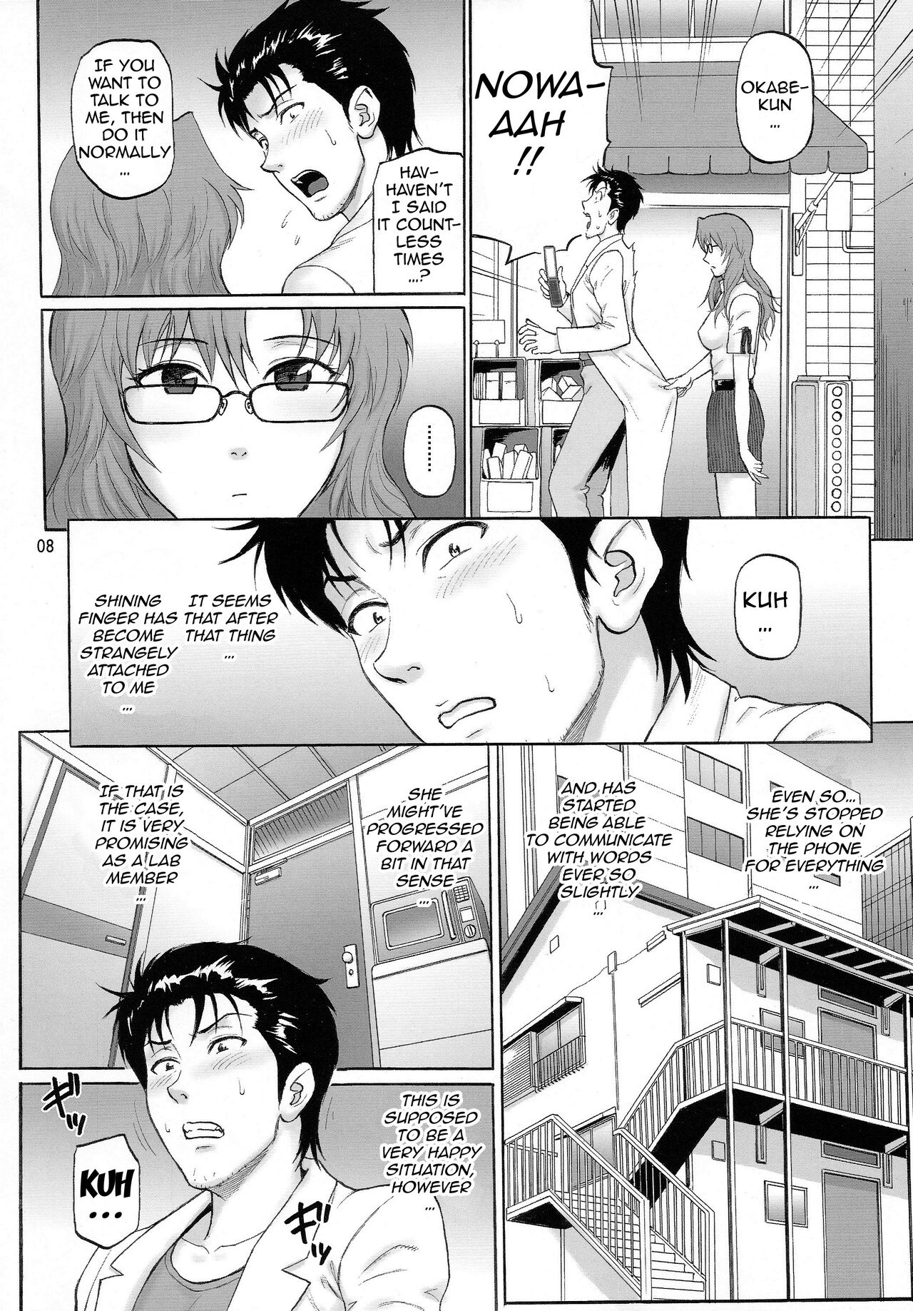 Kyousha Initsu no Homeostasis | Lewd Luxury of Homeostasis page 8 full