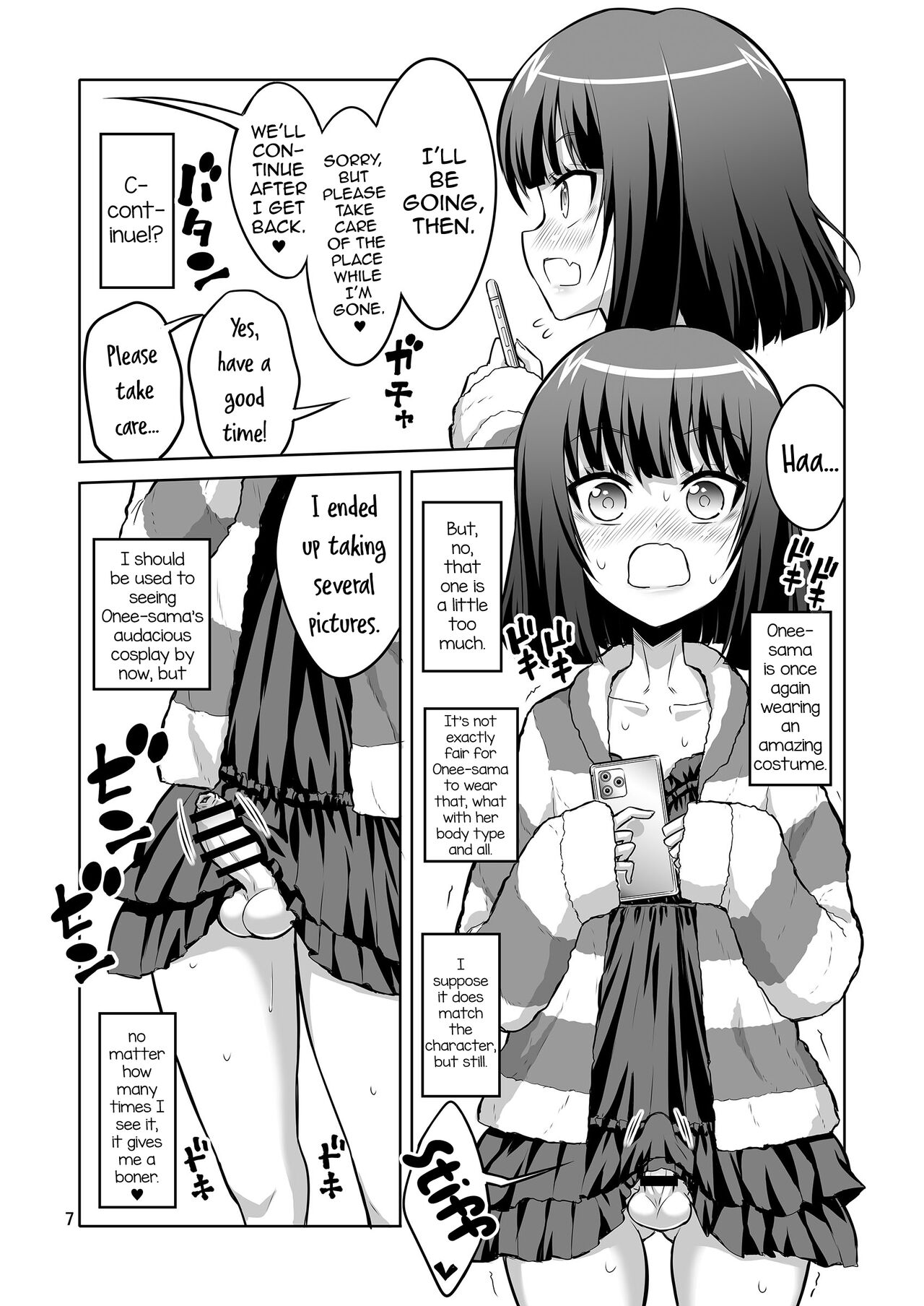 Futanari Onee-san x Otokonoko Gyaku Anal SEX Mesu Ochi Kanojo 3 page 7 full