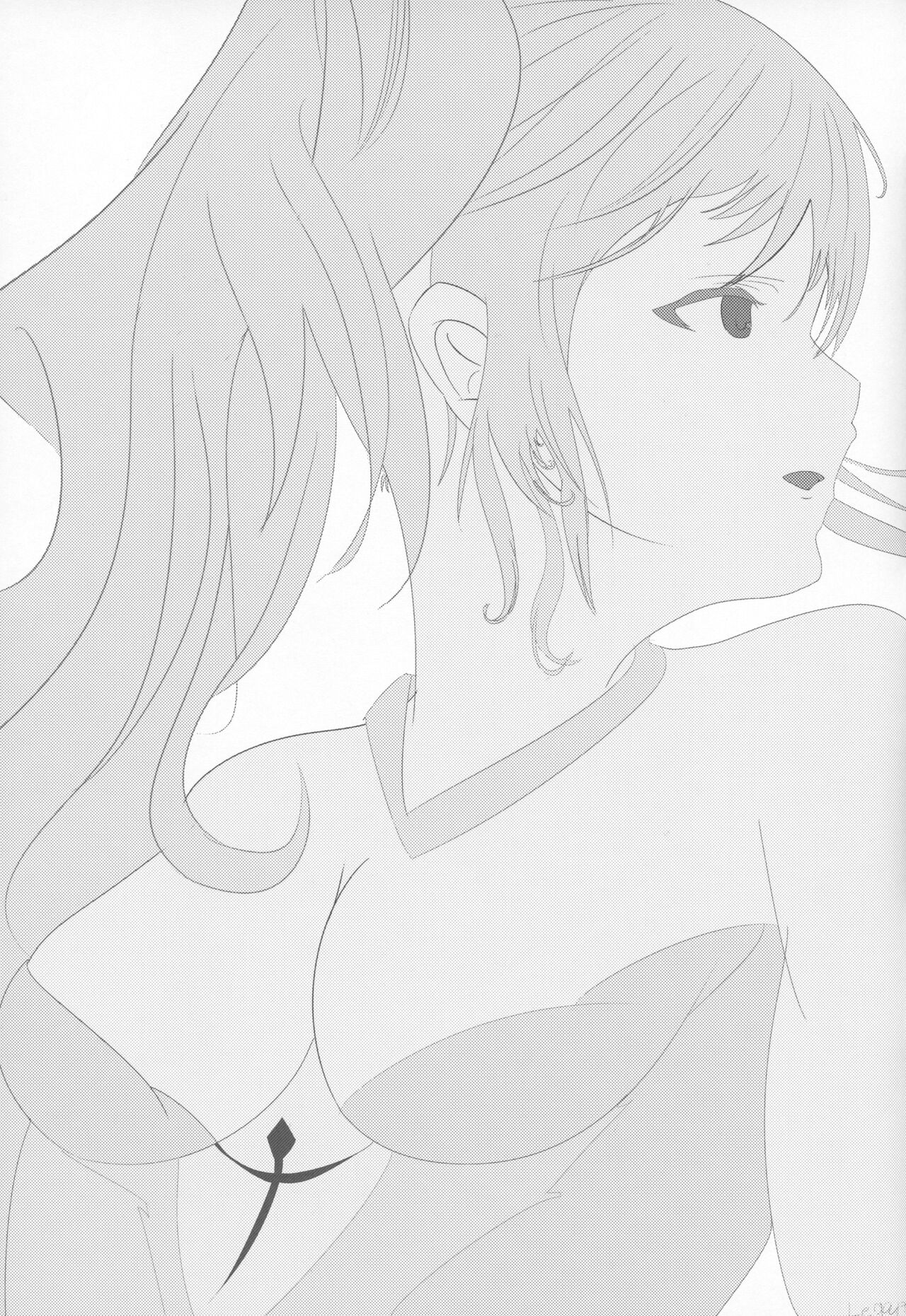 Seishou Gathering page 10 full