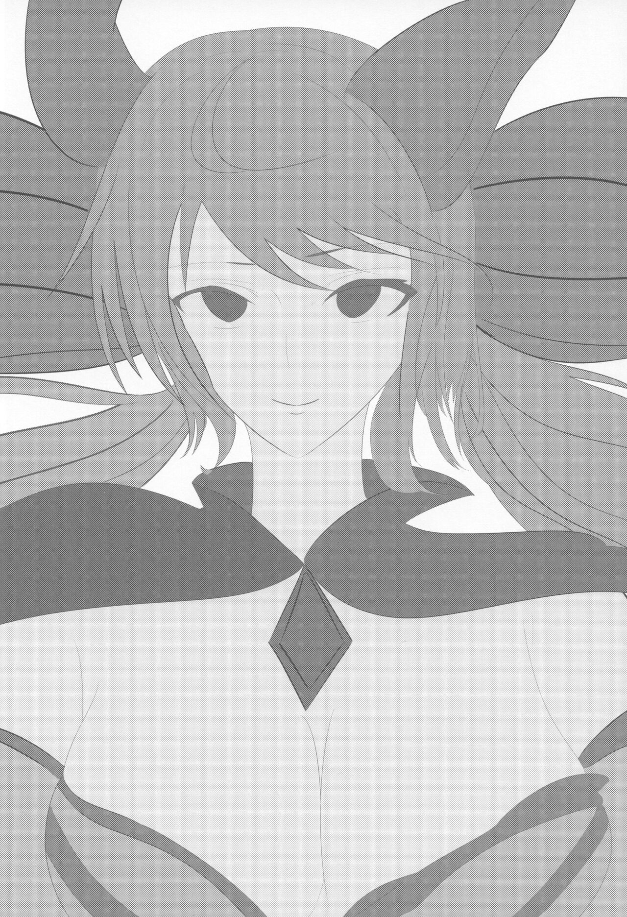 Seishou Gathering page 9 full