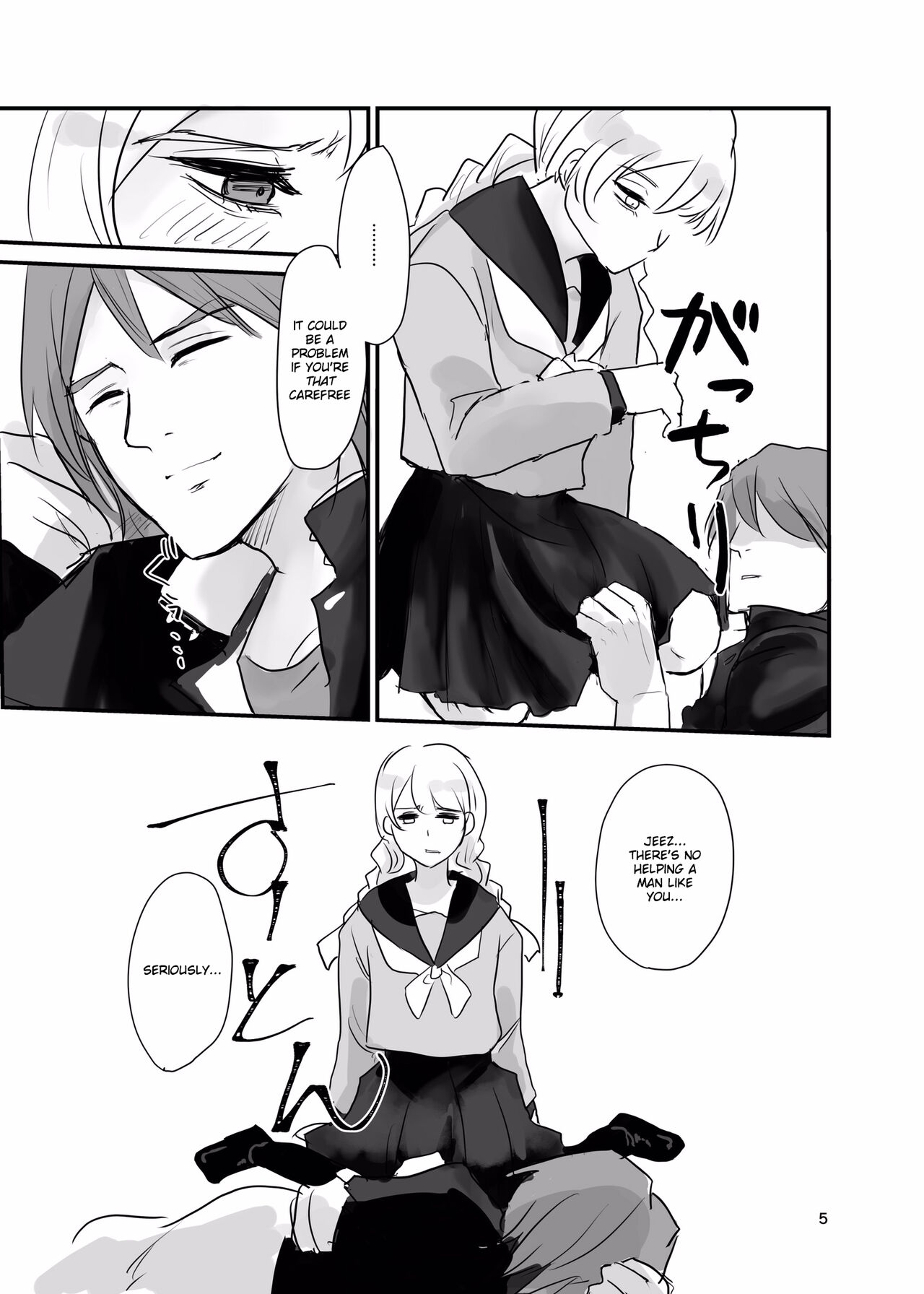 Ichiya Kagiri no Yakisoba Pan page 4 full