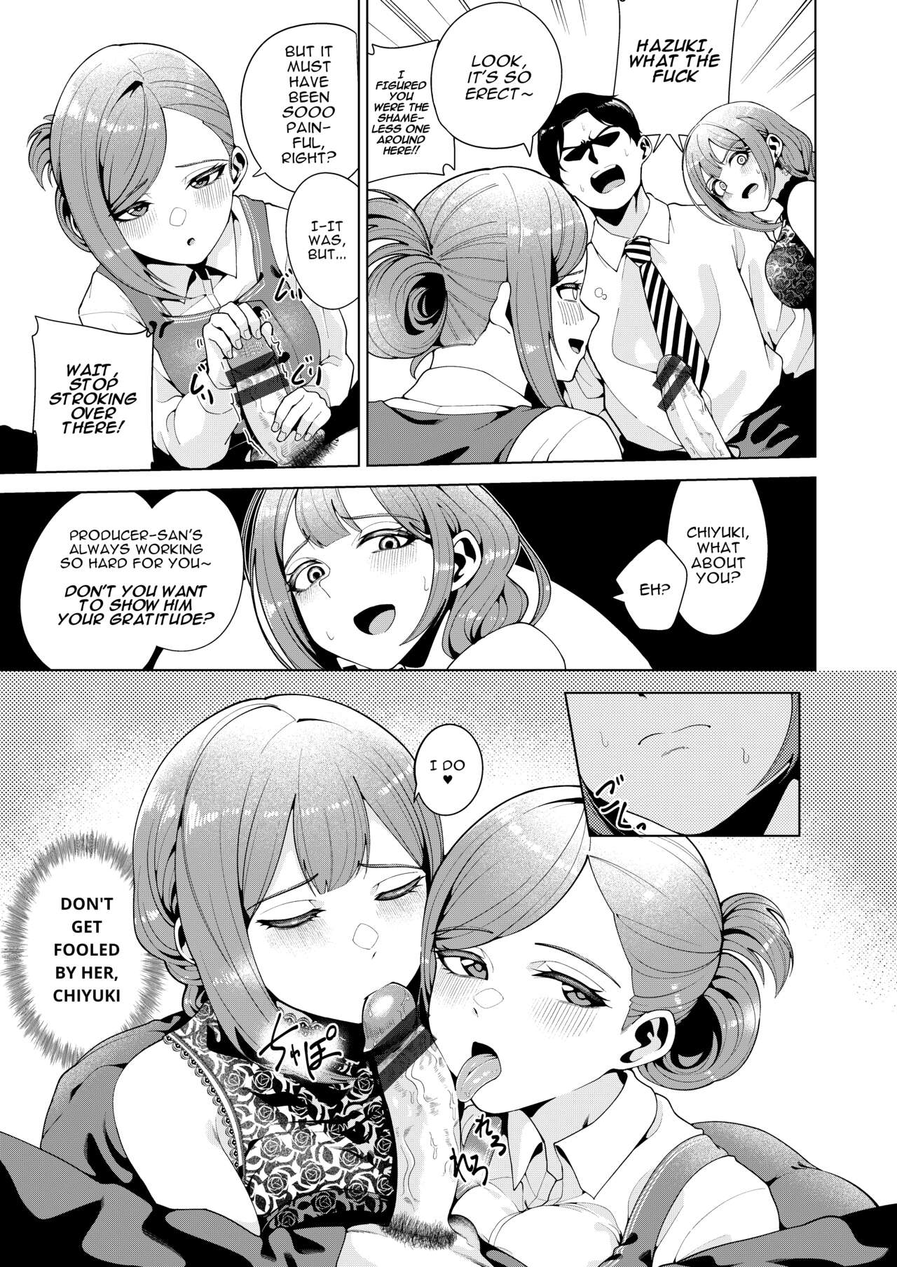 Golden Harvest page 6 full