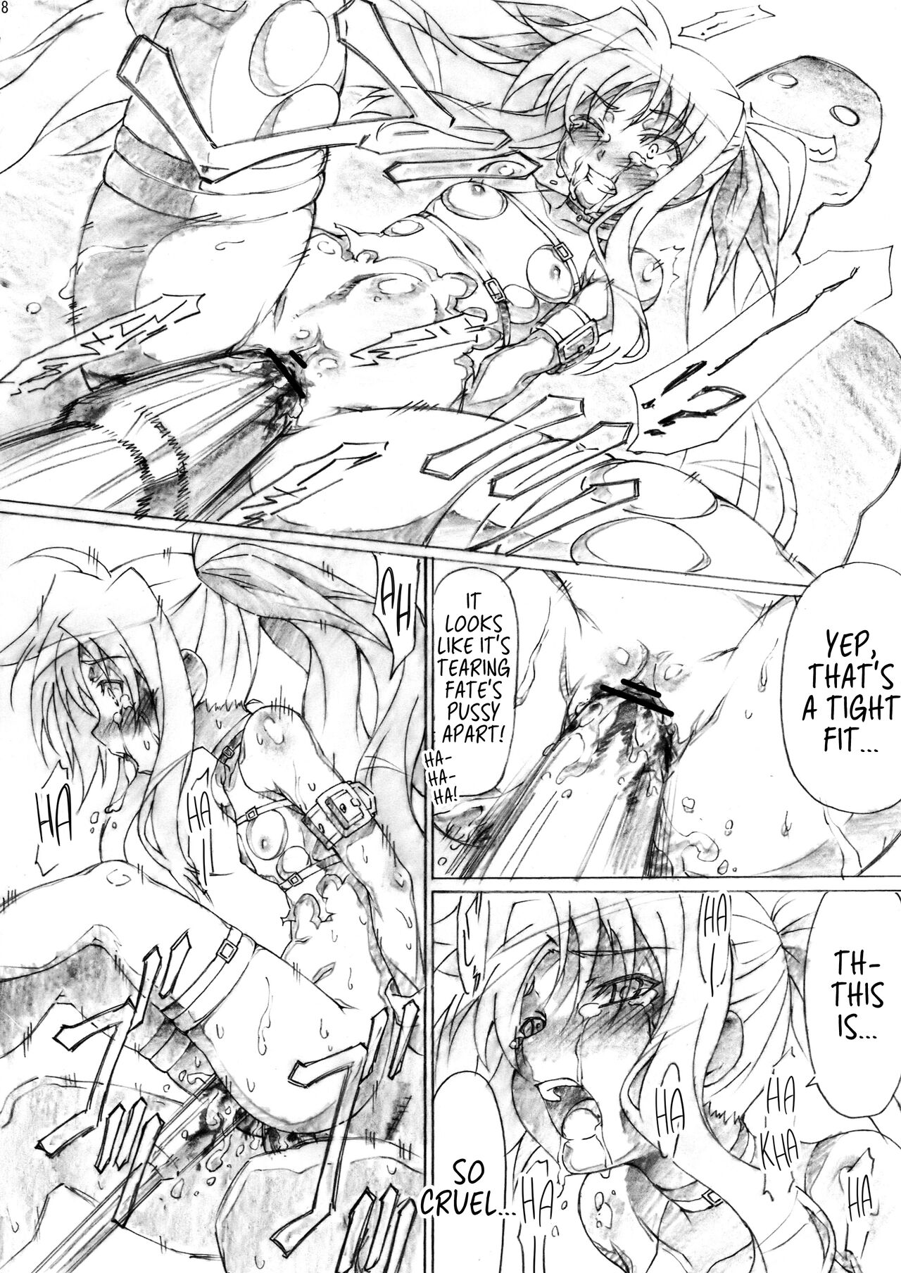 Suikan Versus page 6 full