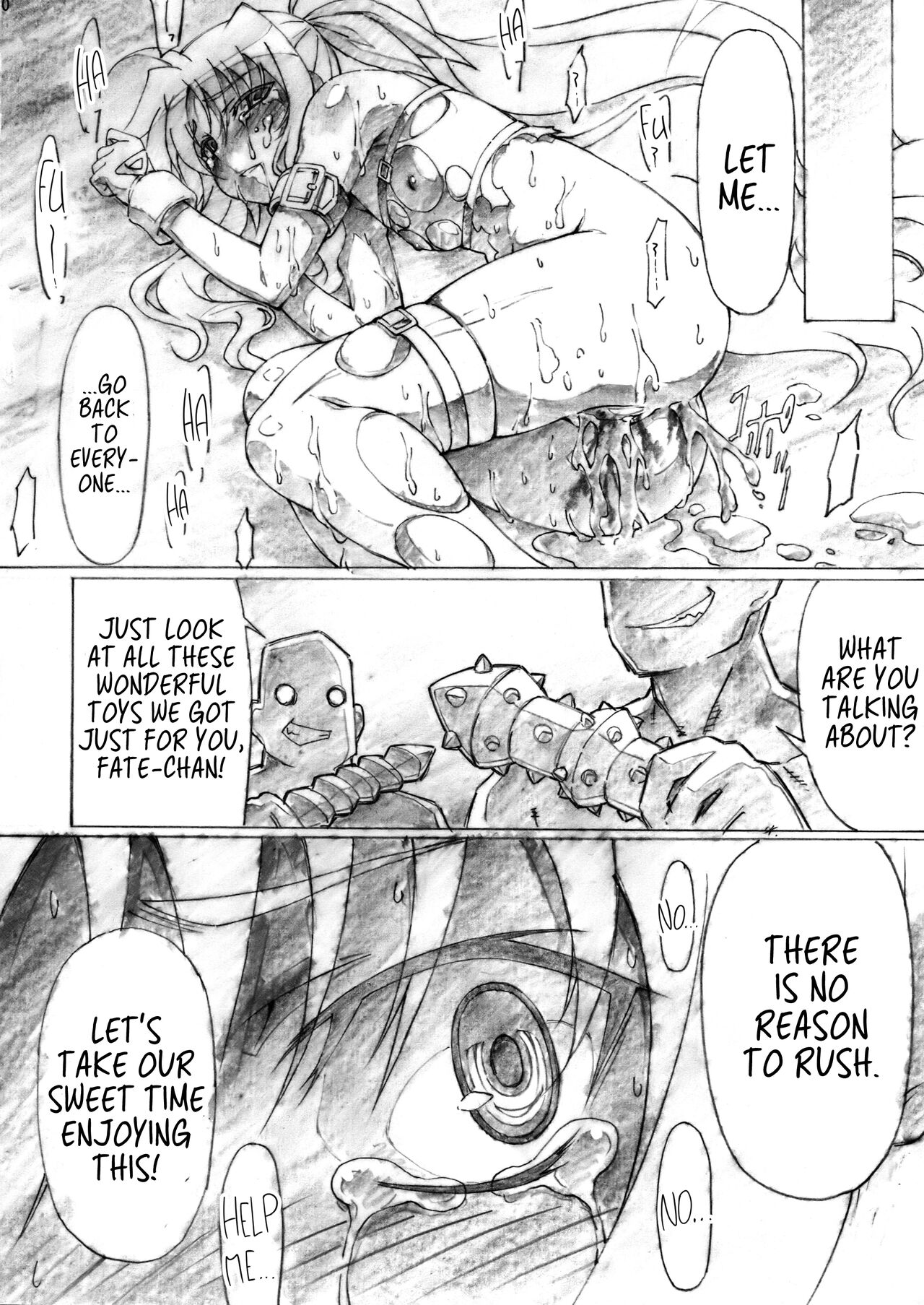 Suikan Versus page 8 full