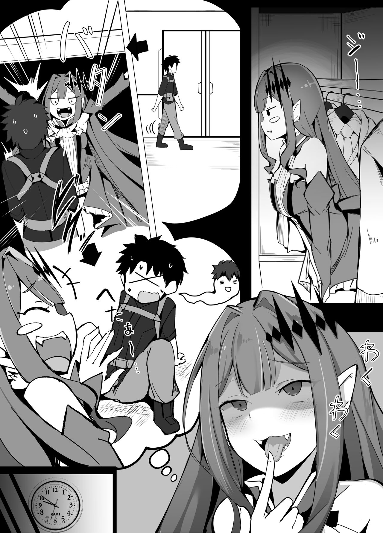 Closet ni Kakuretetara Genba wo Mokugeki Shite Shimatta Tri-ko page 2 full