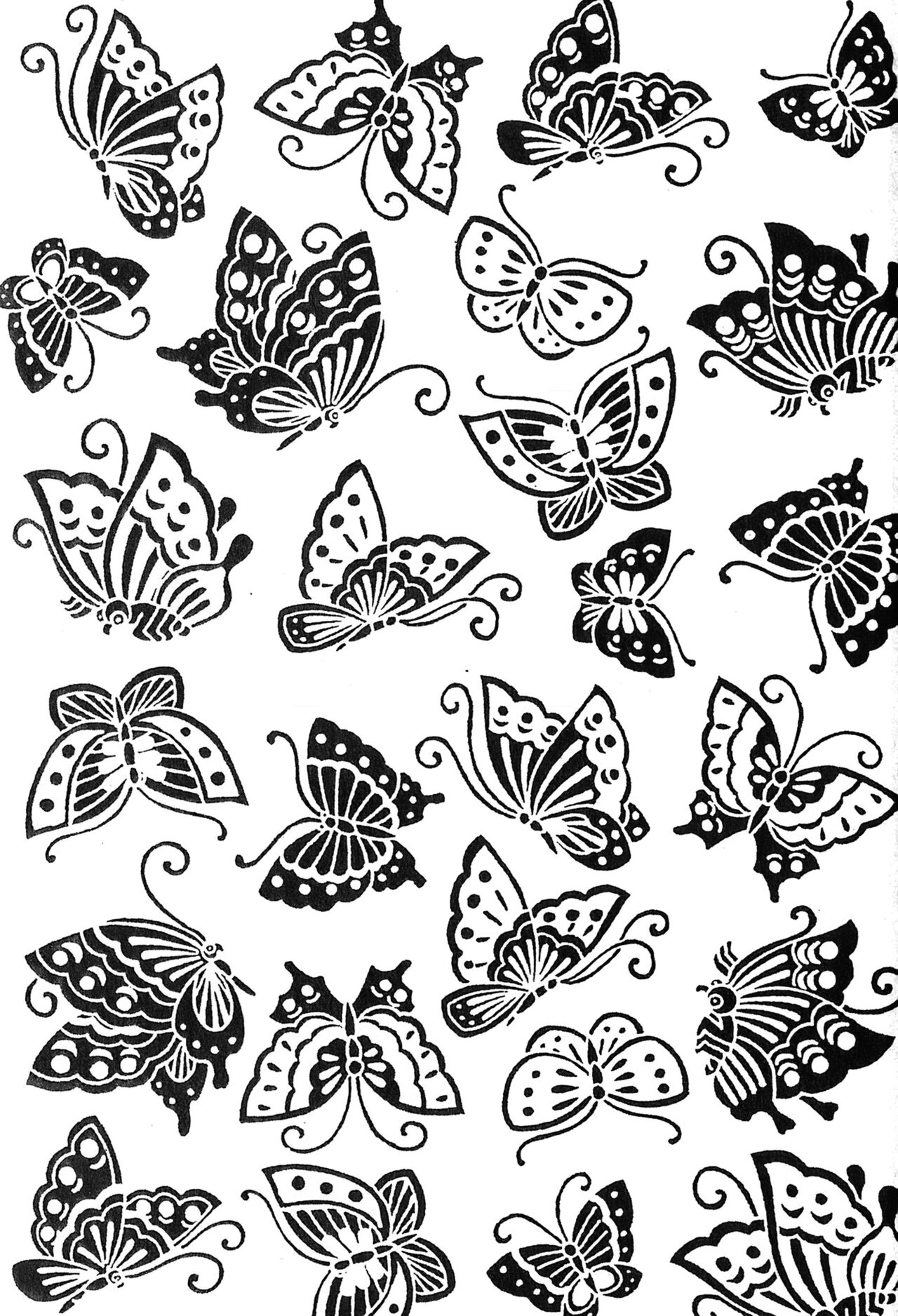 Kasumi no Mori 2 page 5 full