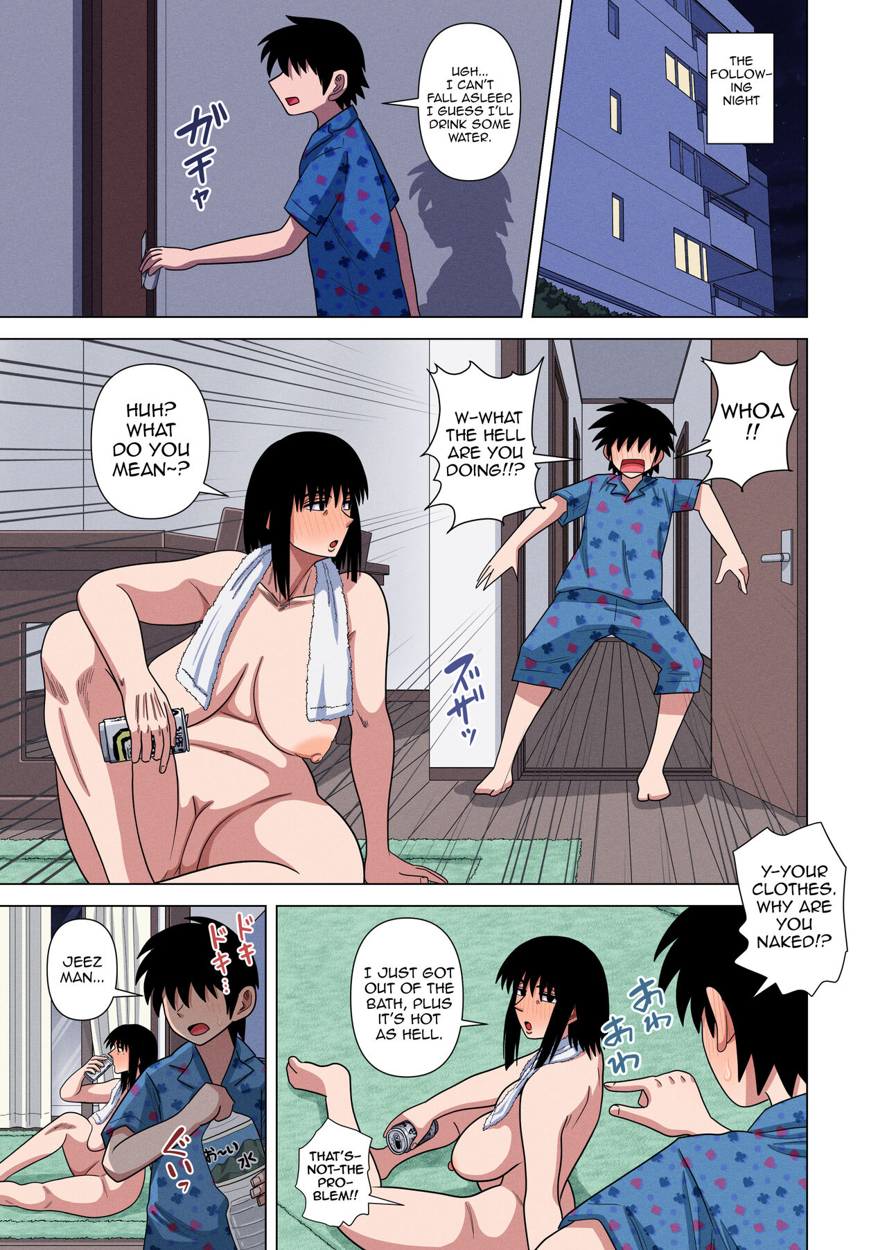 Kaa-chan wa Yopparau to... page 9 full