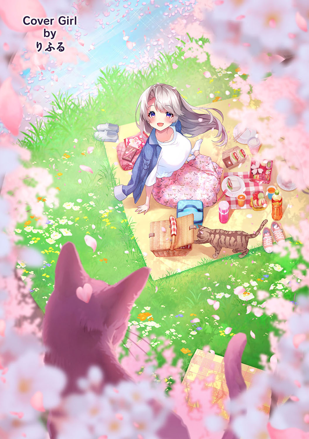 COMIC Ananga Ranga Vol. 82 page 3 full