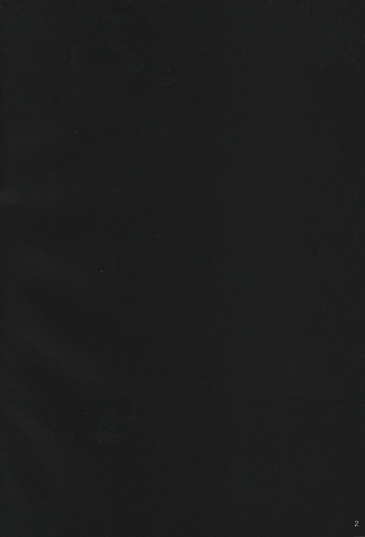 Yuuhei Ouji no Hitorigoto page 3 full