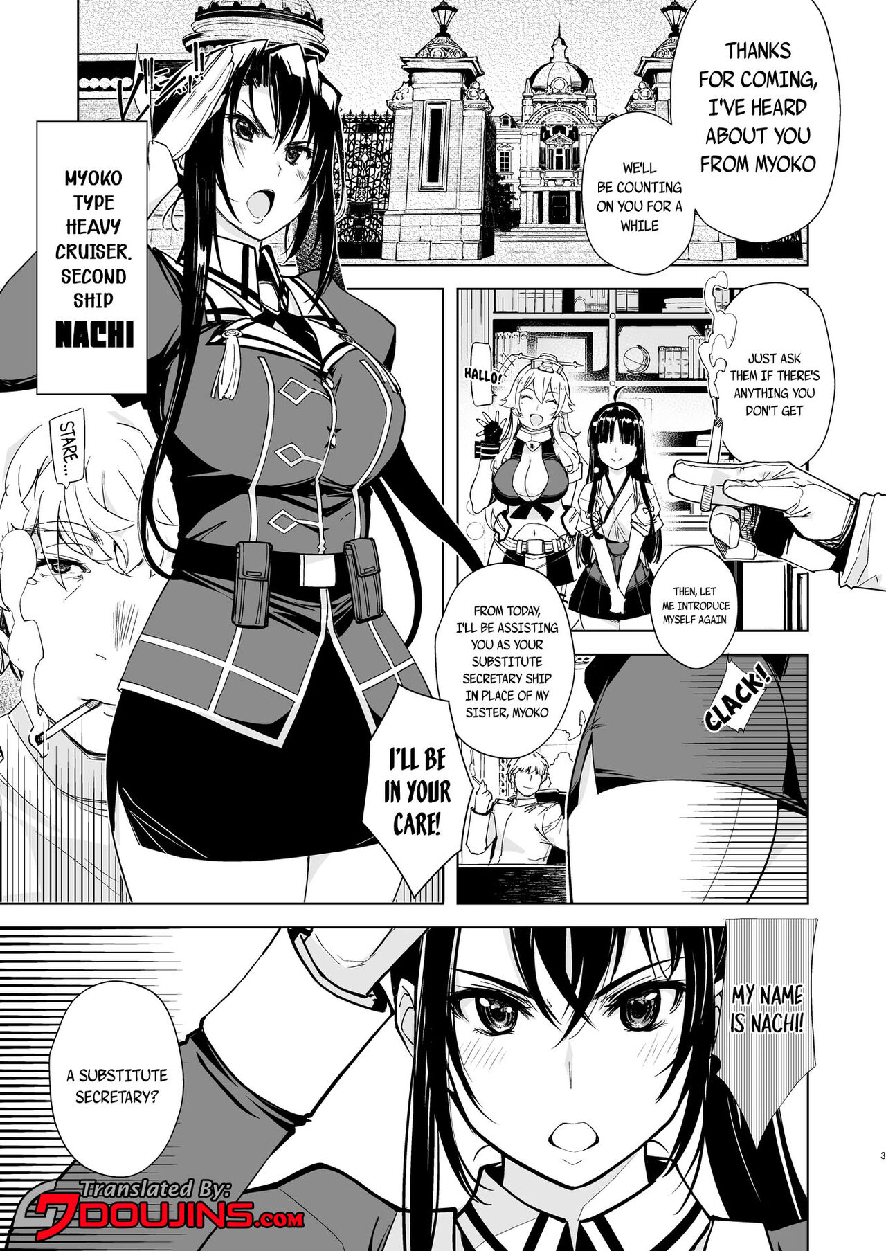 Hishokan Kashima no Houkokusho 3 | Report of the Secretary Kashima 3 page 2 full