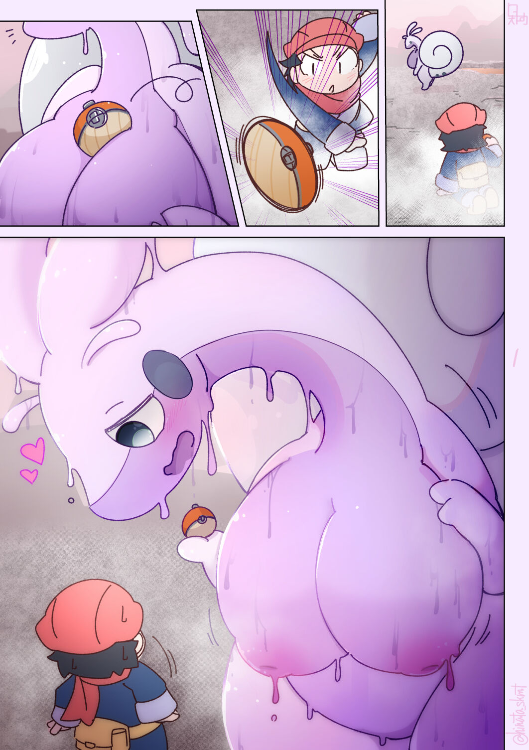 Alpha Pokemon page 6 full