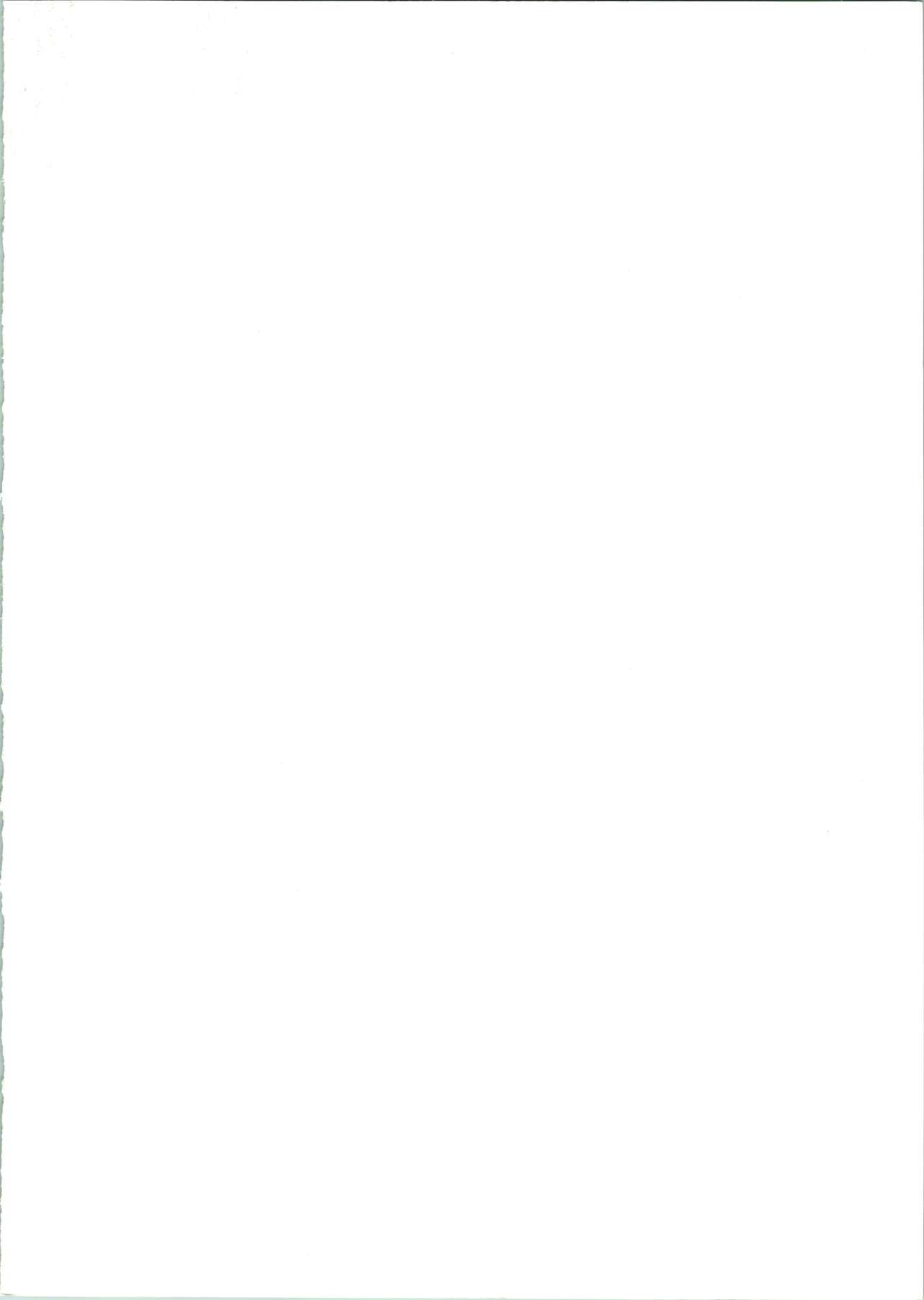 Multi no Onesho! page 2 full