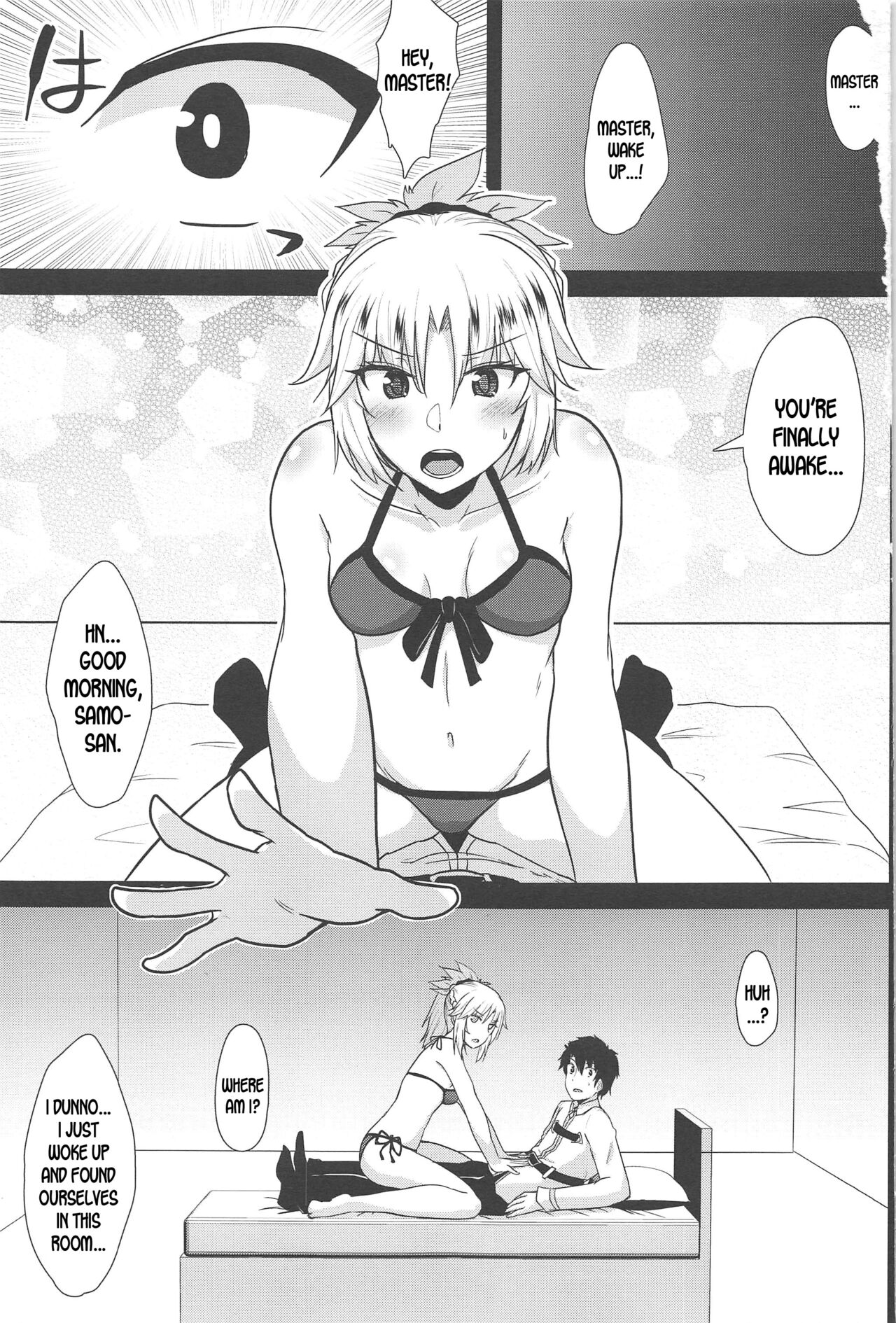 Polynesian Sex de Samo-san to Kozukuri Shinai to Derarenai Heya page 2 full