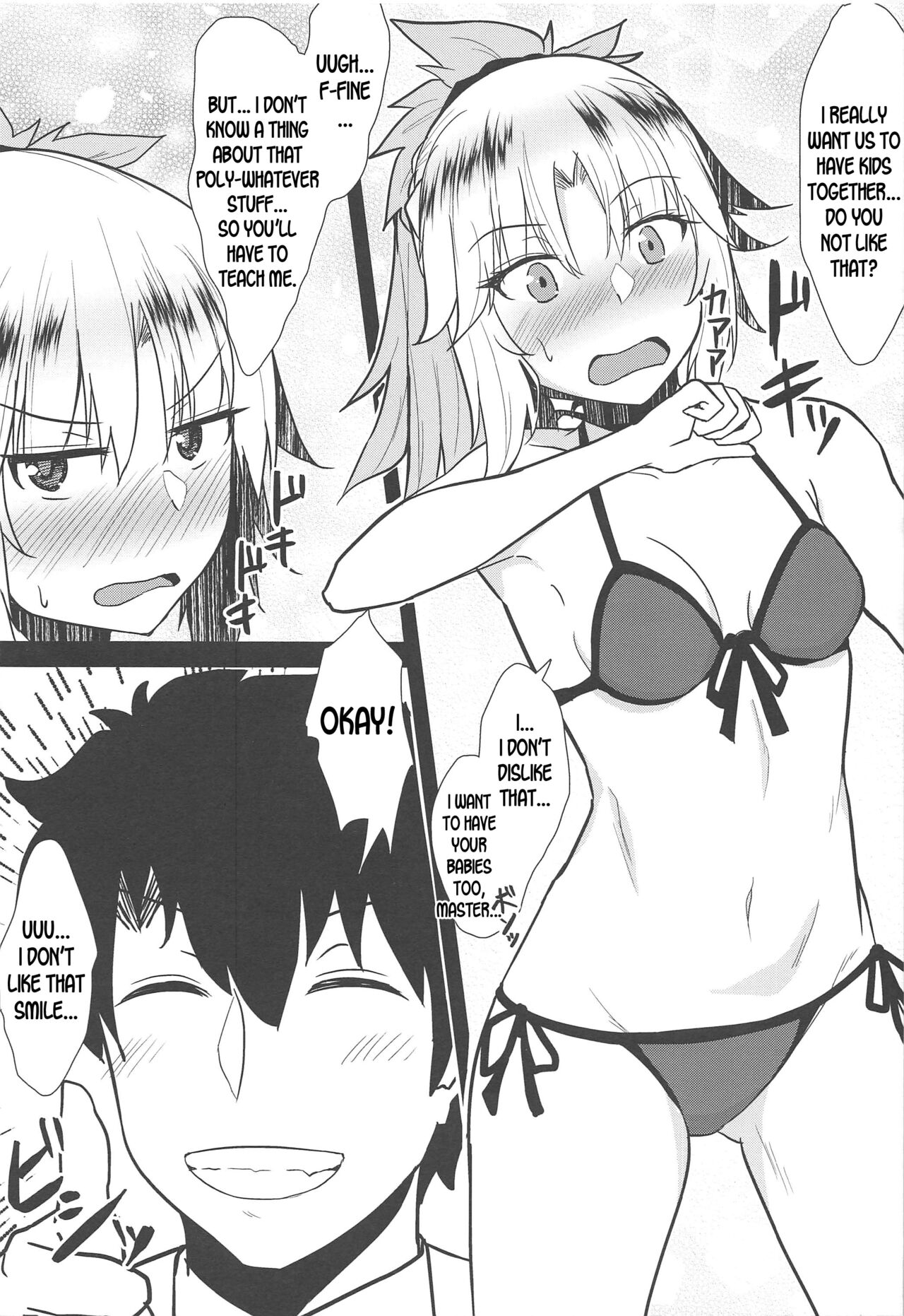 Polynesian Sex de Samo-san to Kozukuri Shinai to Derarenai Heya page 4 full