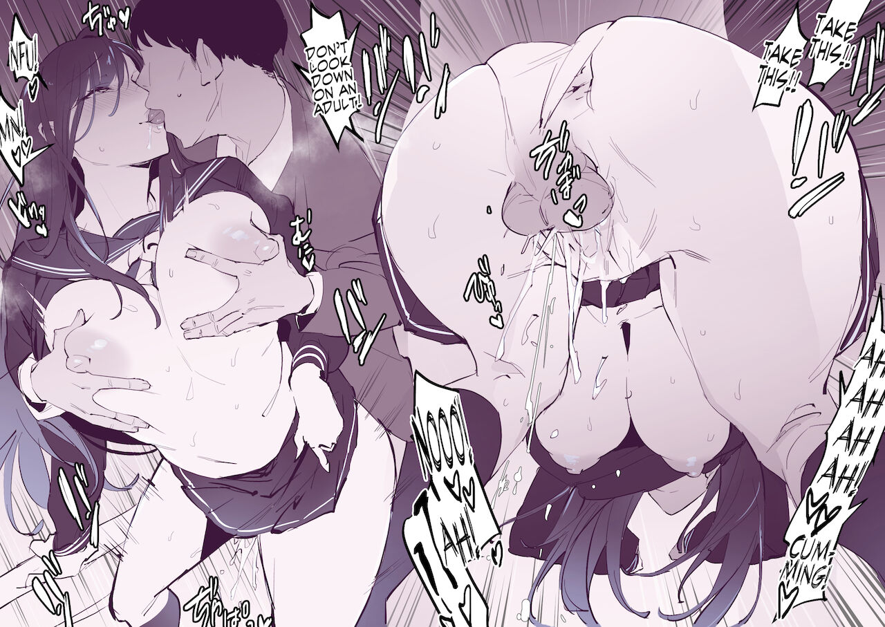 Misetsuke | Showing page 6 full