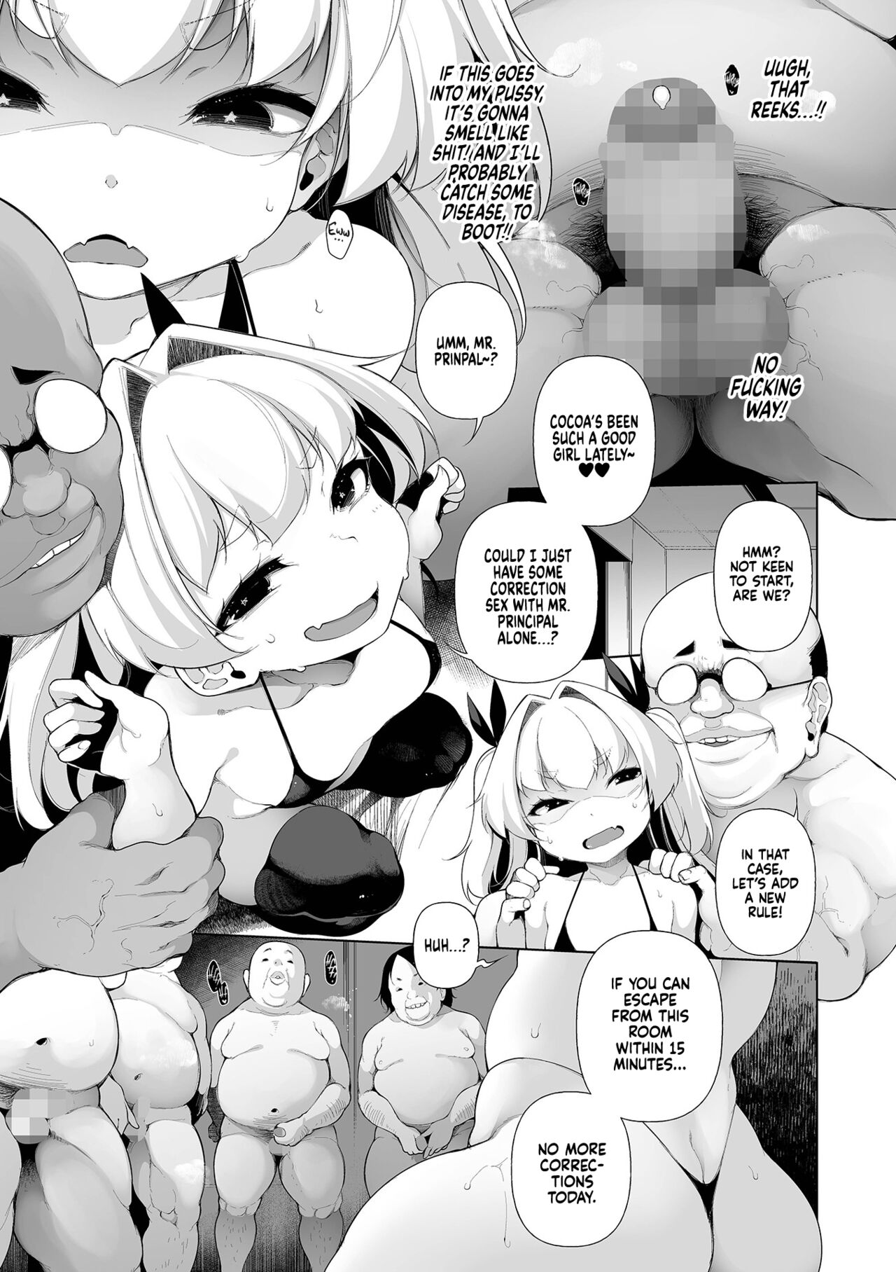 Mesugaki Wakarase Juku 2 | Mesugaki Correction School 2 page 3 full