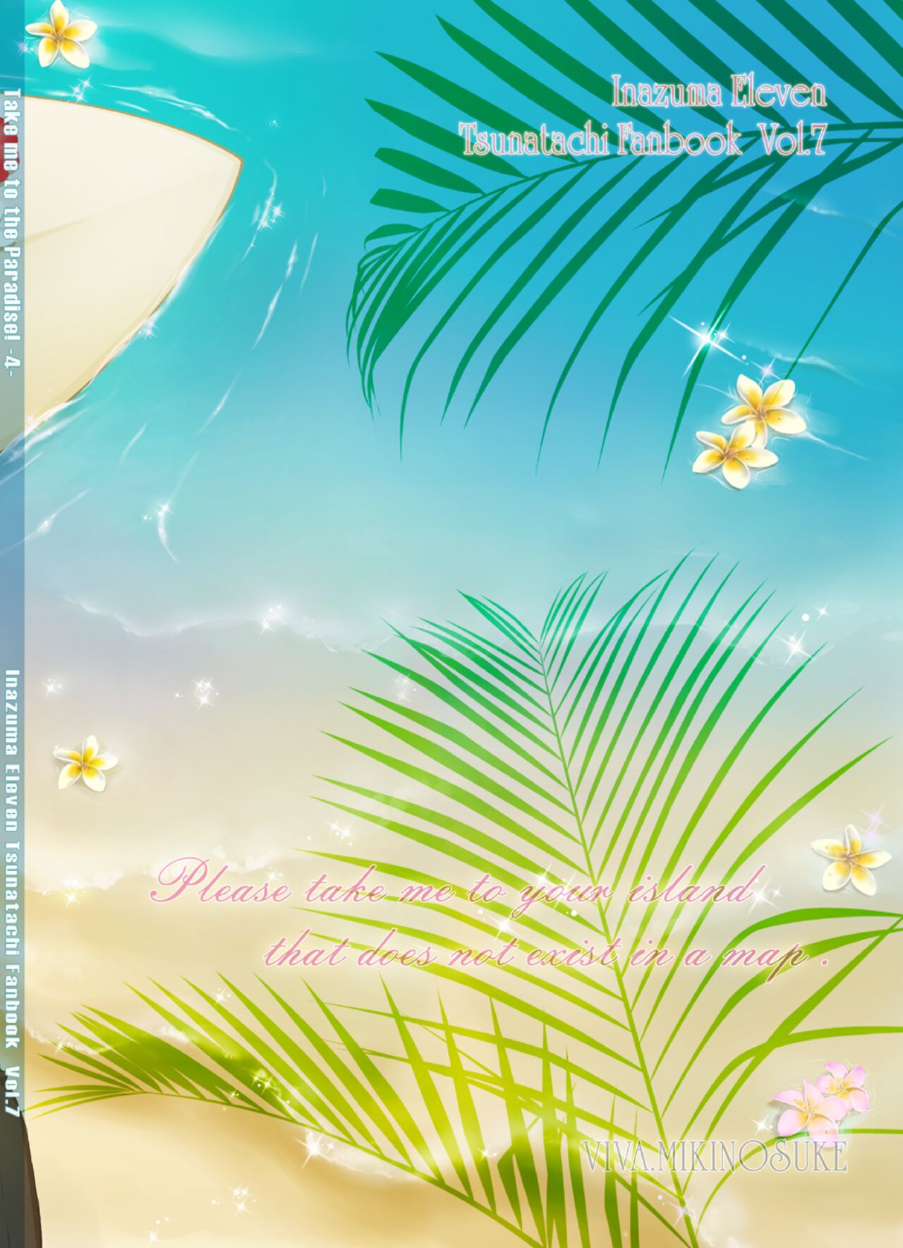 Take me to the Paradise! 4 page 2 full