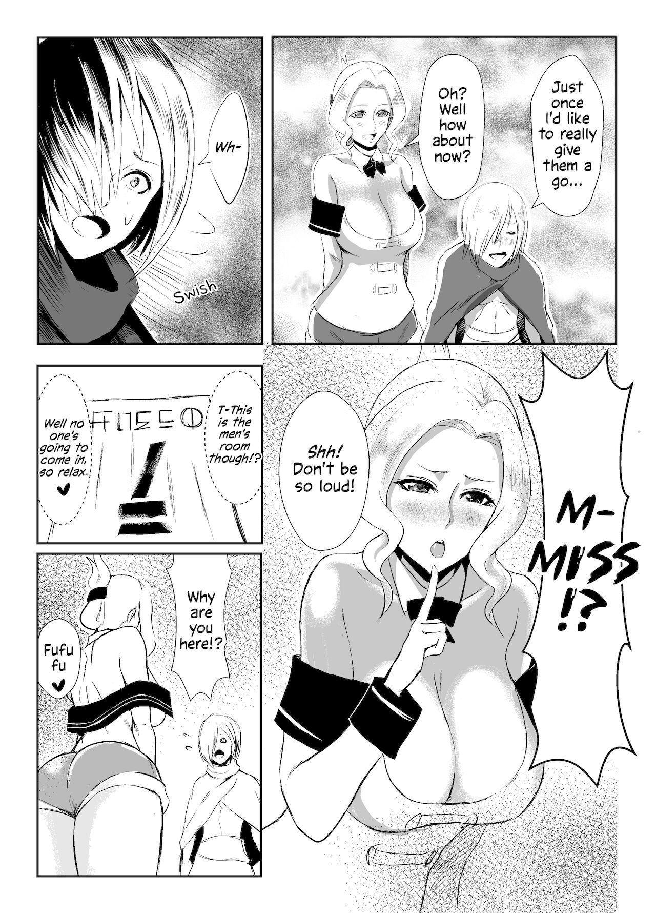 Uketsukejou to Chiisana Boukensha | The Receptionist and the Little Adventurer page 5 full