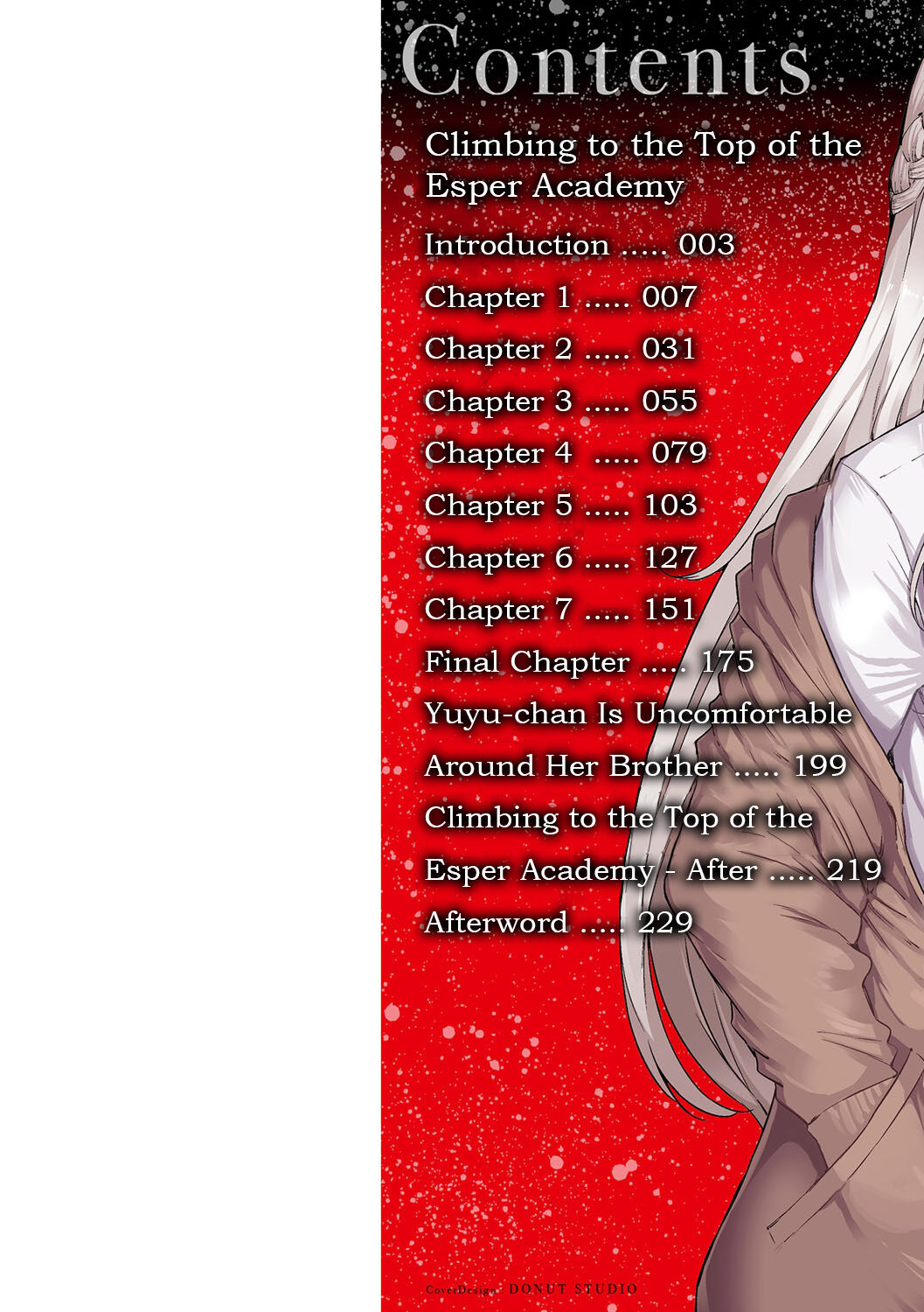 Noryoku Gakuen Gekokujo ~Boku ga Gakuen o Seisu made~ page 3 full