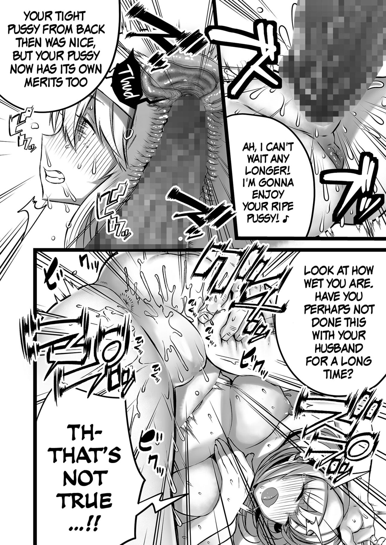 Boku to Mama no Himegoto | Mom's and My Secret page 10 full