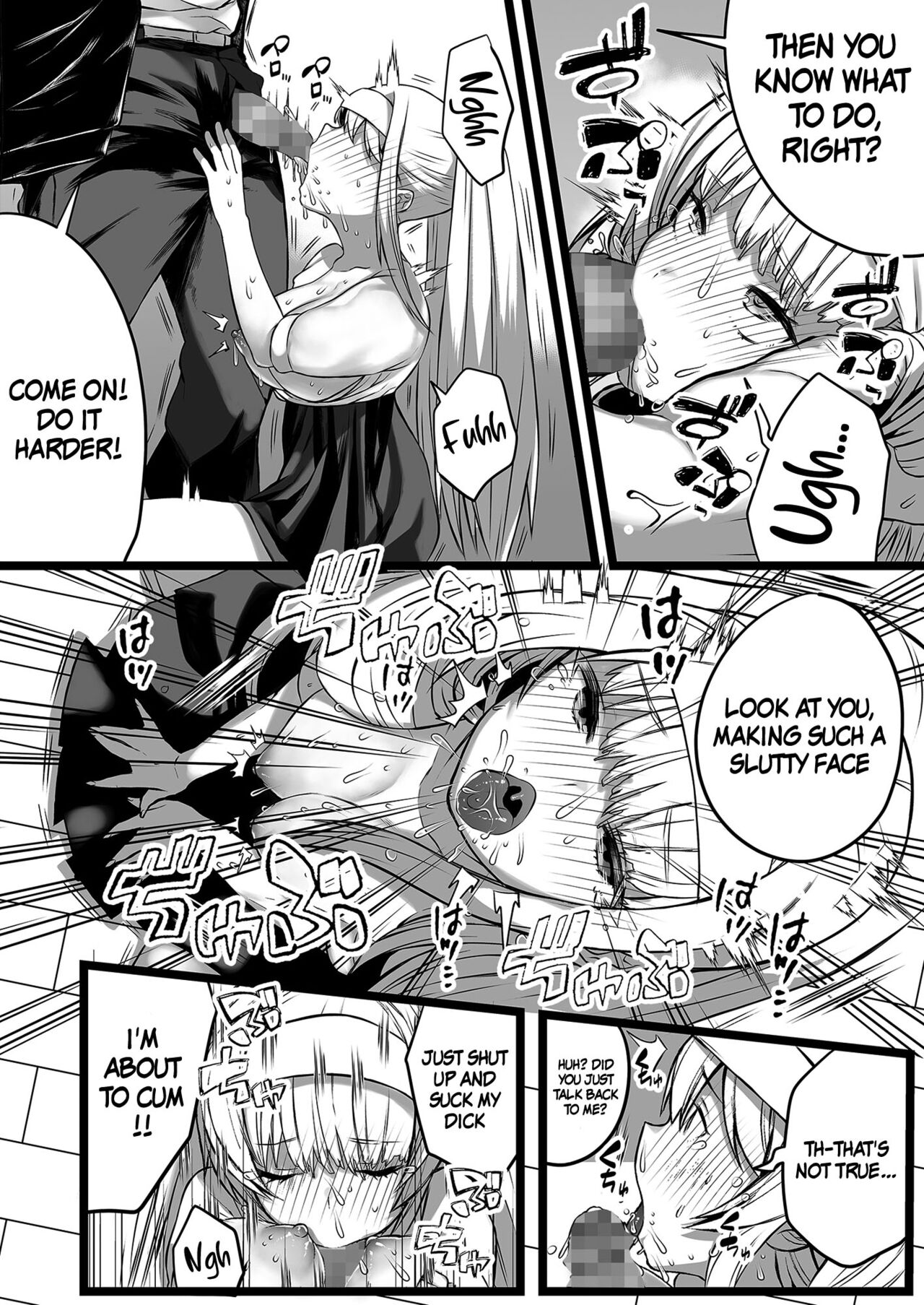 Boku to Mama no Himegoto | Mom's and My Secret page 6 full