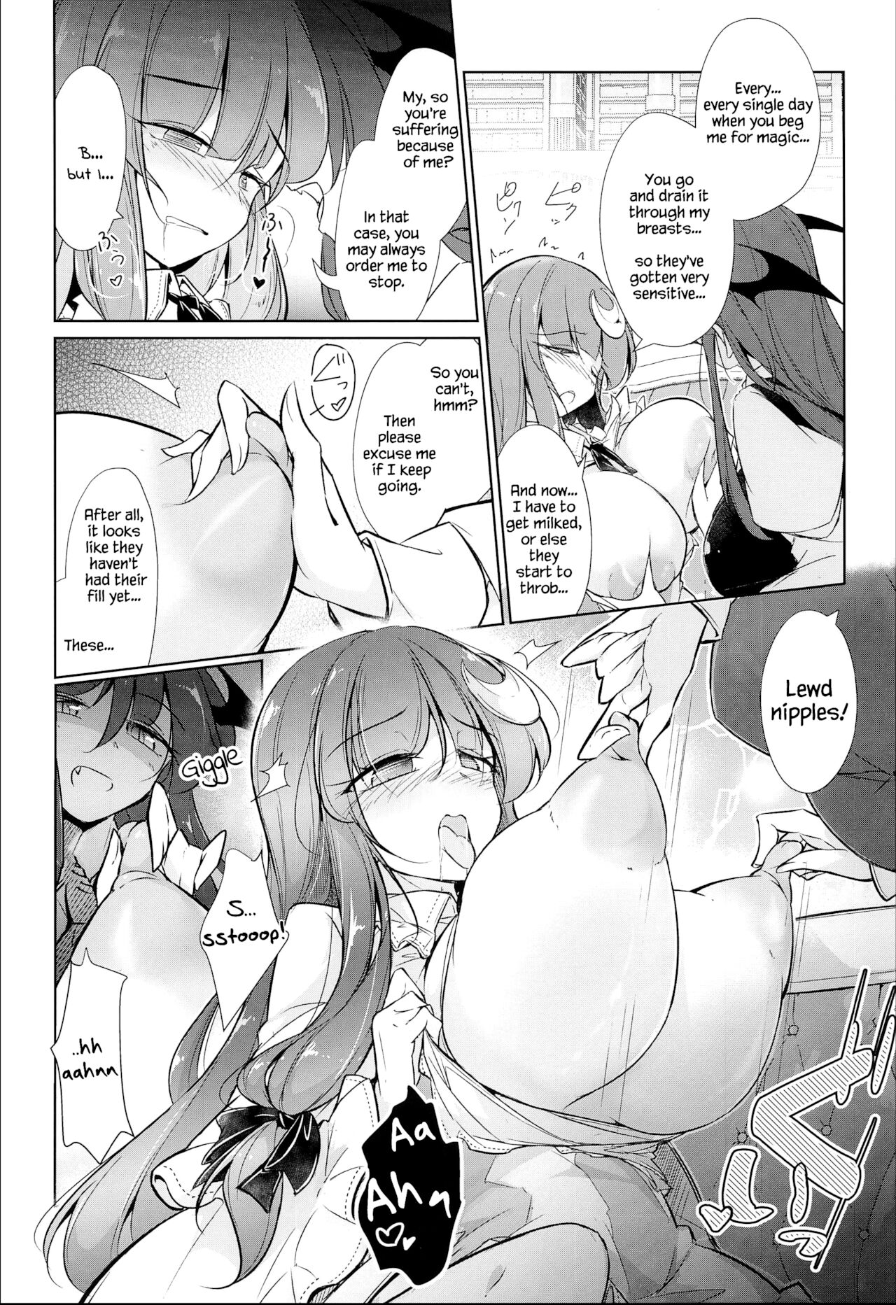 Patchouli Maryoku Sakunyu Kaihatsu page 5 full