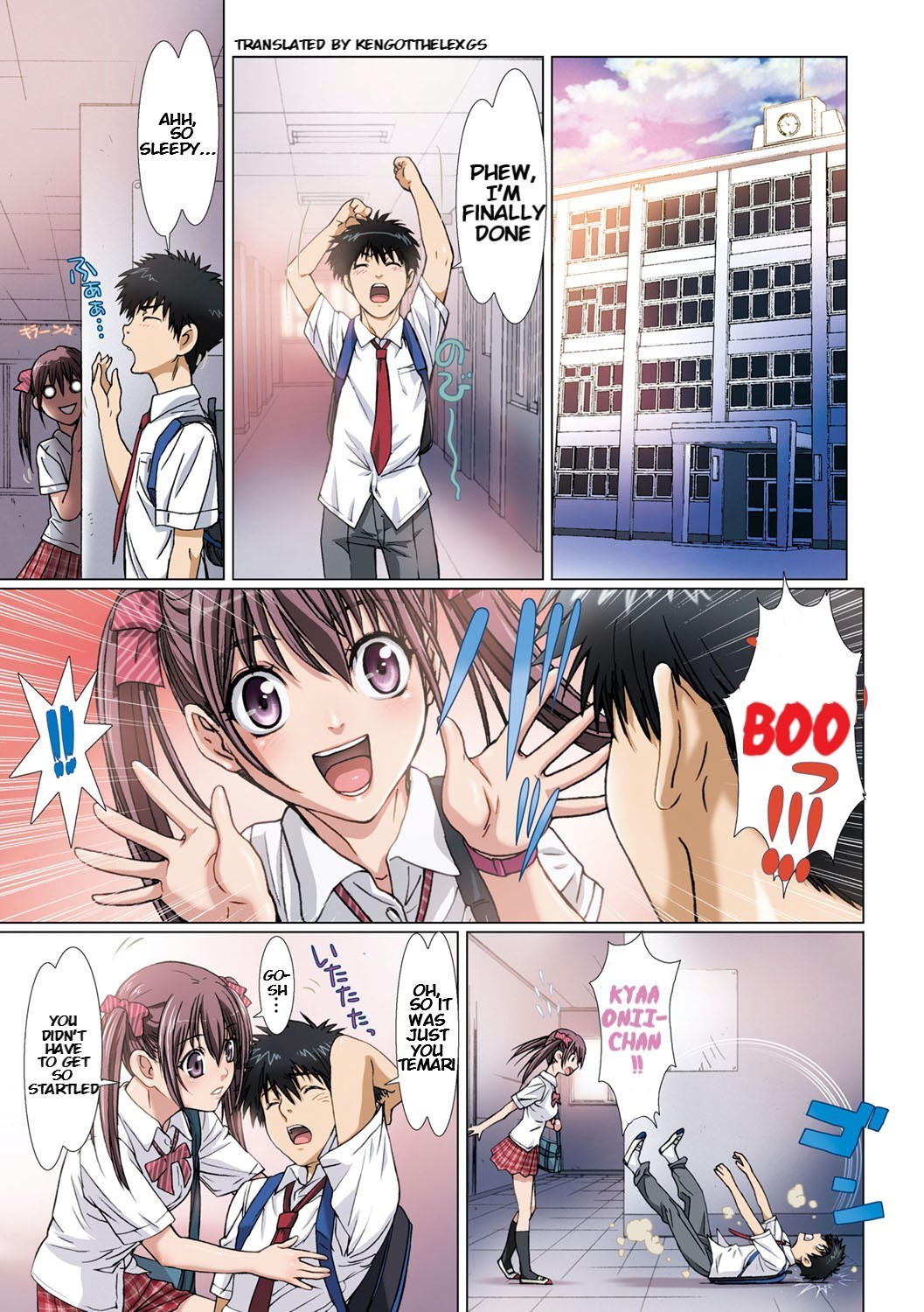 My Sister Is My Girlfriend ~After School Chapter| Imouto wa Boku no Koibito ~Houkago no Gakkou Hen~ KenGotTheLexGs page 3 full