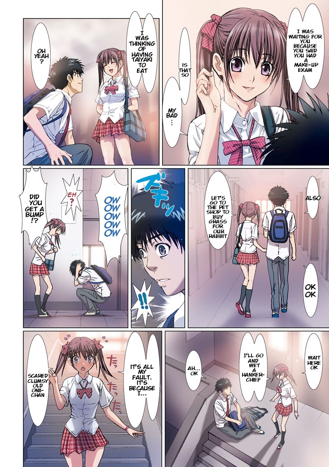 My Sister Is My Girlfriend ~After School Chapter| Imouto wa Boku no Koibito ~Houkago no Gakkou Hen~ KenGotTheLexGs page 4 full