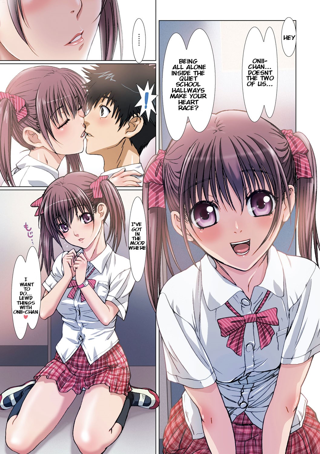 My Sister Is My Girlfriend ~After School Chapter| Imouto wa Boku no Koibito ~Houkago no Gakkou Hen~ KenGotTheLexGs page 7 full