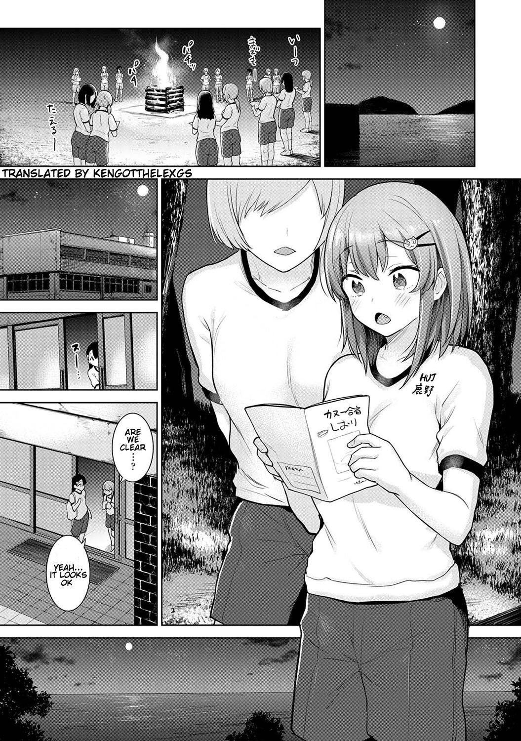 SotsuAl Cameraman to Shite Ichinenkan Joshikou no Event e Doukou Suru Koto ni Natta Hanashi | A Story About How I Ended Up Being A Yearbook Cameraman at an All Girls' School For A Year Ch. 7 page 2 full