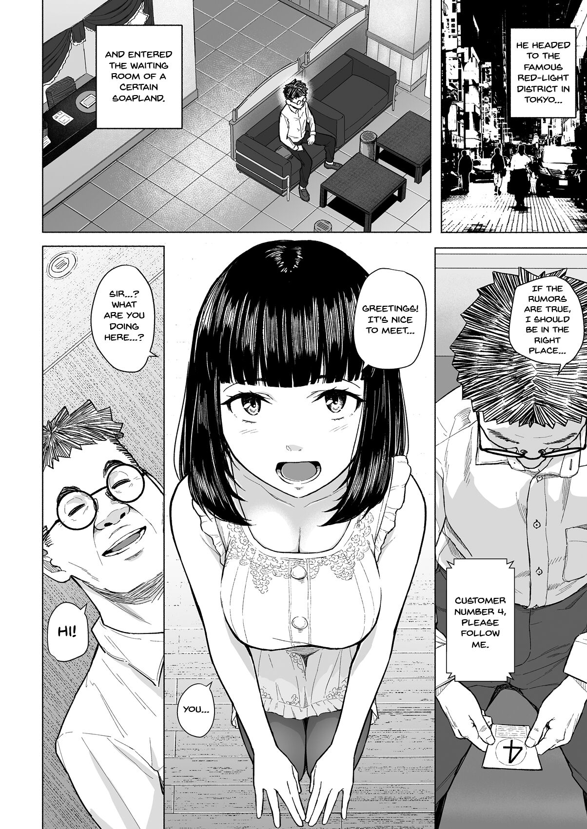 Akogare no Nee-chan wa Fuuzoku Ochi Shite Oyaji ni Dakareru | The Nee-chan I Was Yearning For Started Whoring Herself Out And Had Sex With My Dad page 7 full