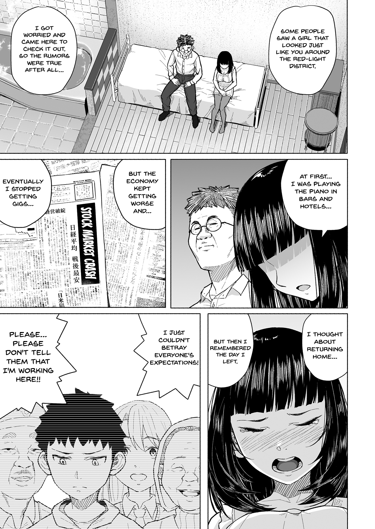 Akogare no Nee-chan wa Fuuzoku Ochi Shite Oyaji ni Dakareru | The Nee-chan I Was Yearning For Started Whoring Herself Out And Had Sex With My Dad page 8 full