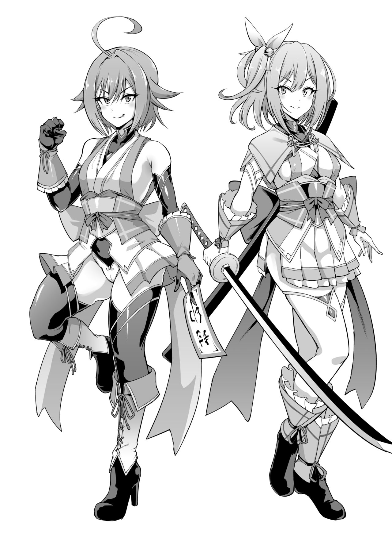 Taimanin Shirikodama Jinkaku Haisetsu & Nousui Ryoujoku page 7 full