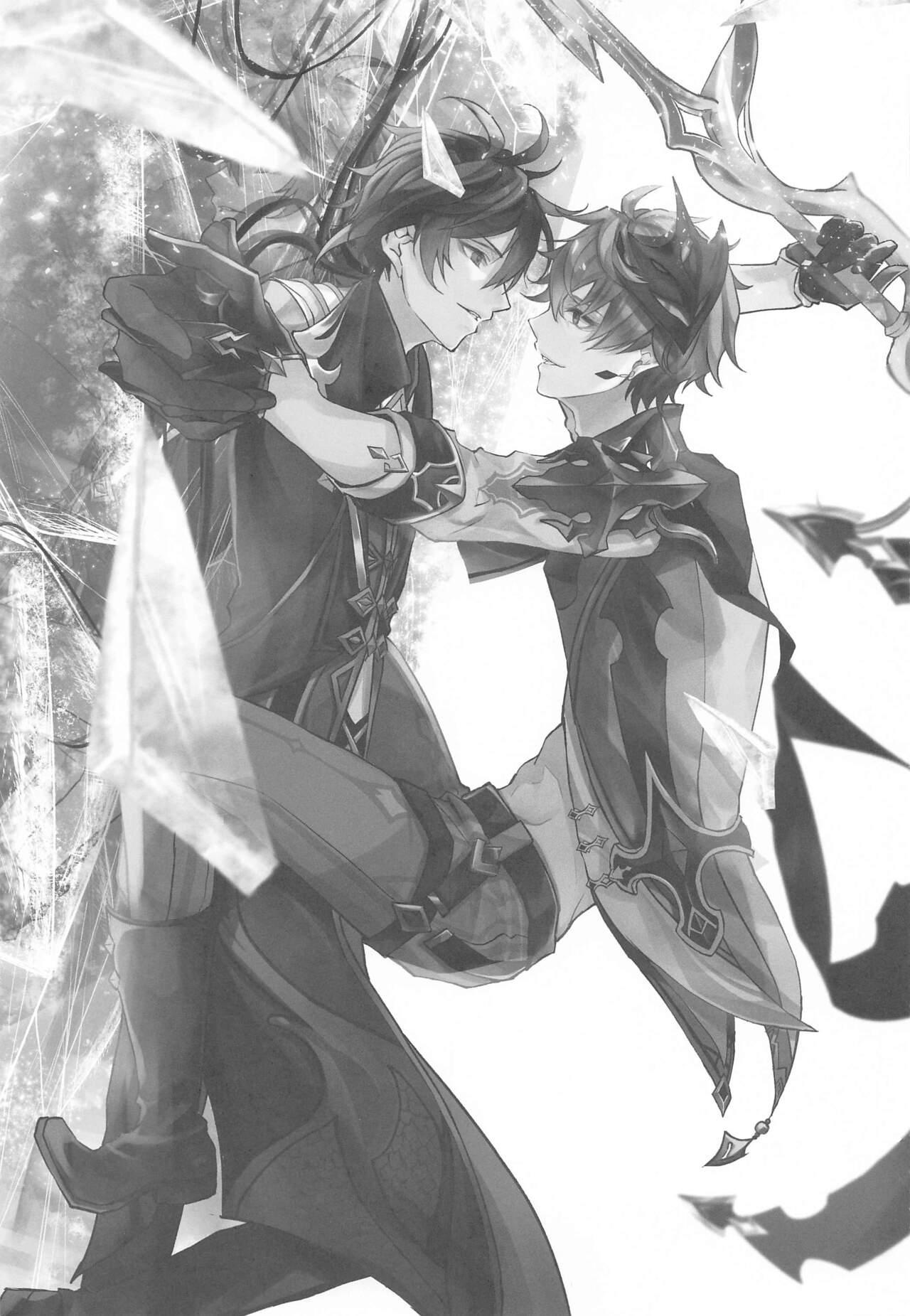 Endorphin page 2 full