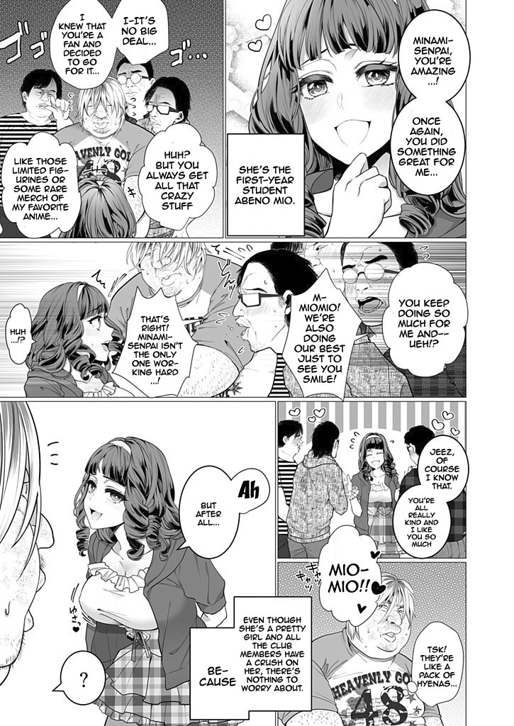 OtaCir no Hime Saimin Choukyou NTR Keikaku 1 | The One Girl In The Group Of Geeks - Hypno Training NTR Plan 1 page 4 full