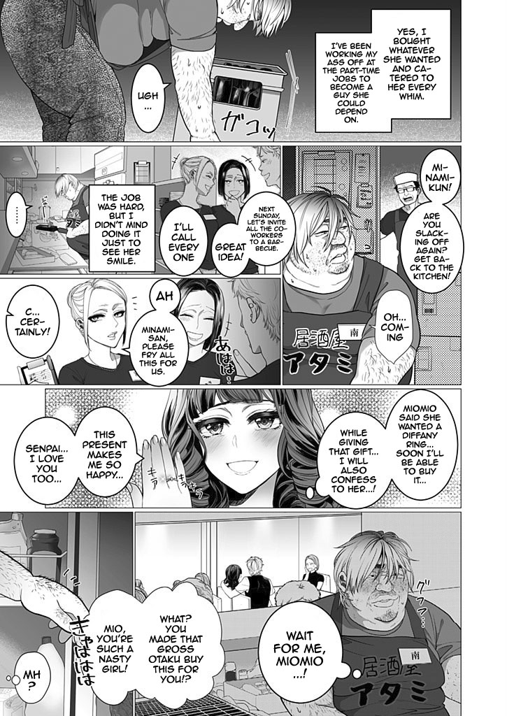 OtaCir no Hime Saimin Choukyou NTR Keikaku 1 | The One Girl In The Group Of Geeks - Hypno Training NTR Plan 1 page 6 full