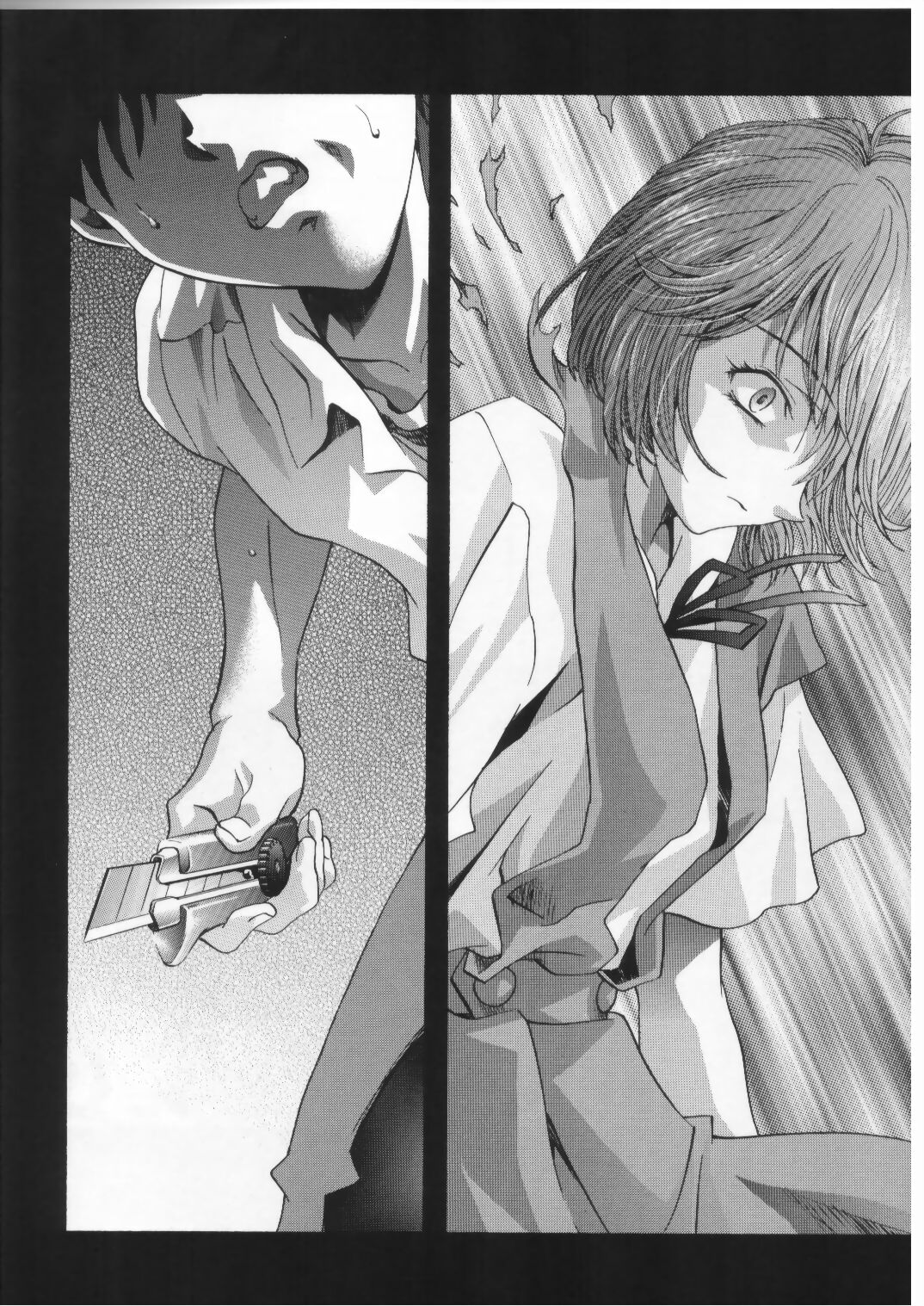 AYANAMI SUMMIT page 5 full