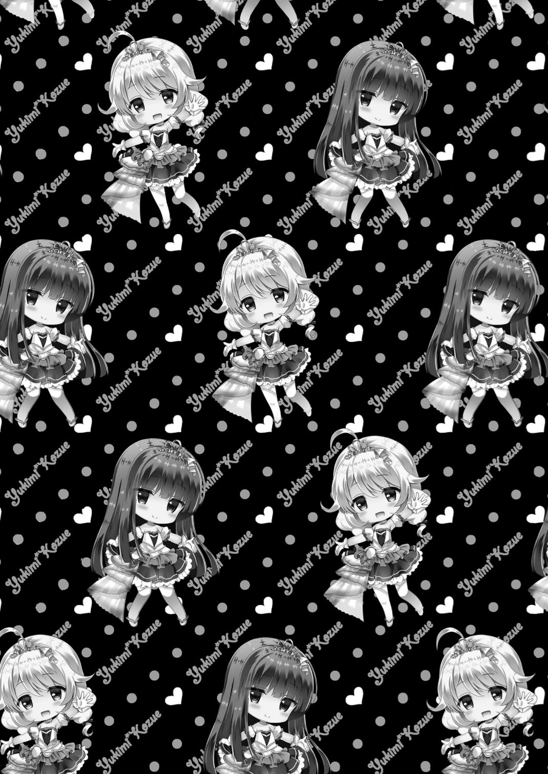 Yukimi to Kozue no Soushuuhen page 2 full