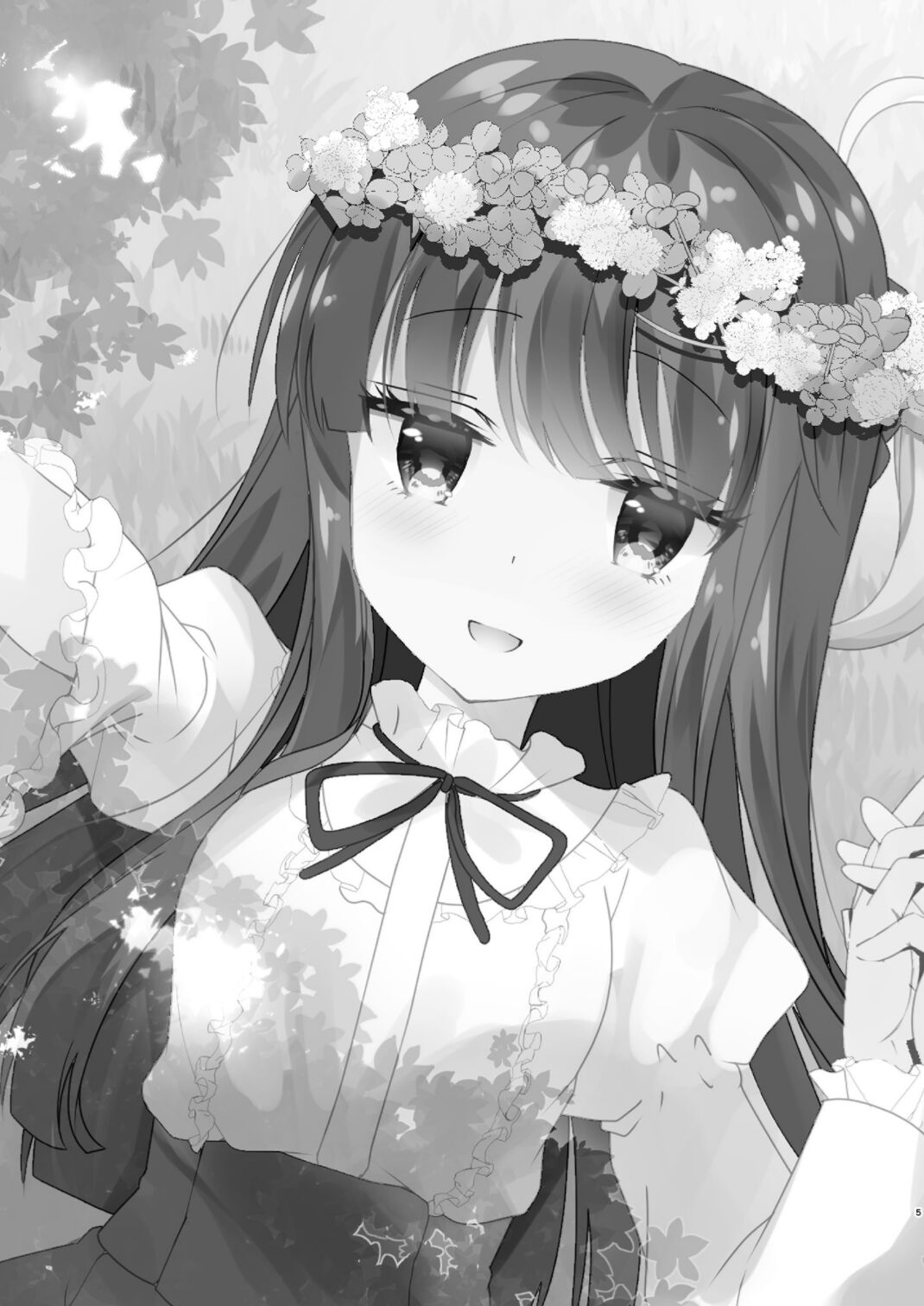 Yukimi to Kozue no Soushuuhen page 5 full