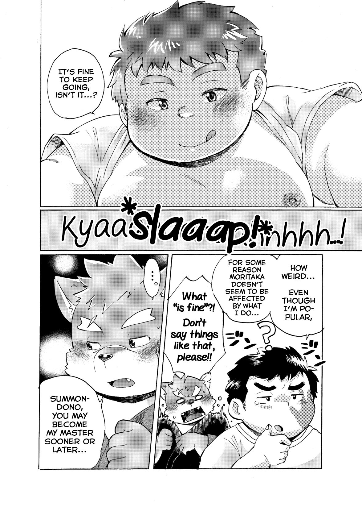 Ichiya Jikki page 5 full