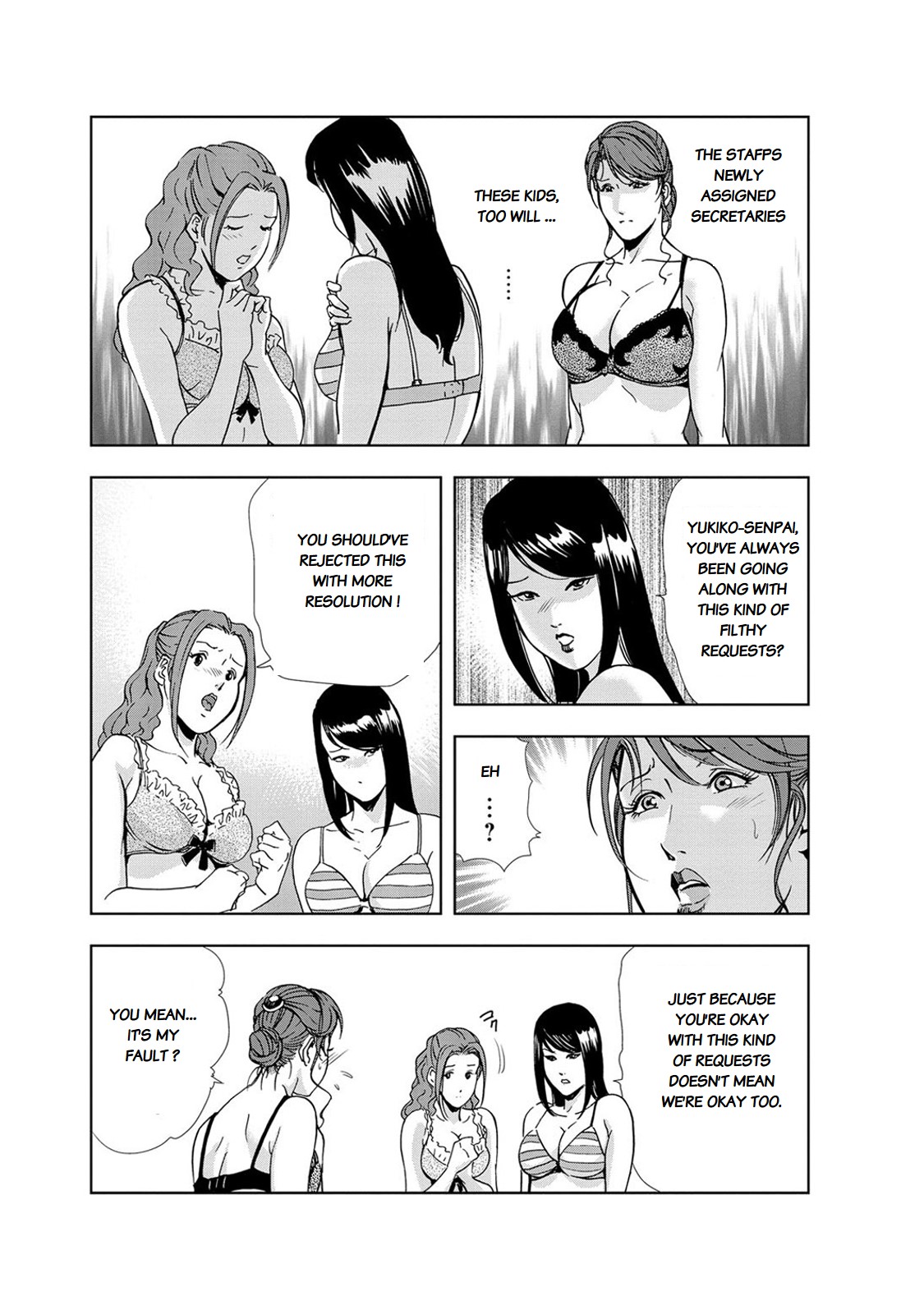 Nikuhisyo Yukiko Volume III to V Chapter 13-24 page 10 full