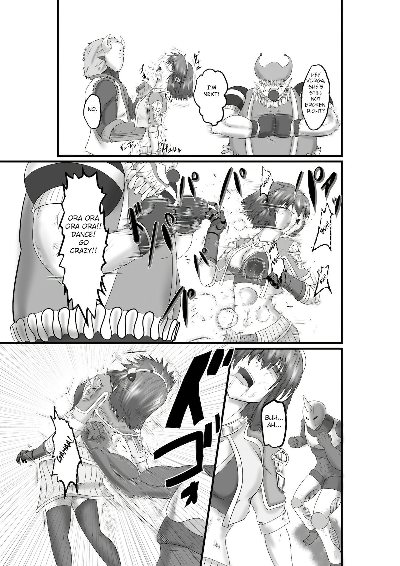 JUSTICE FRAGMENT  ~ Seigi ga Fumetsu de Aru Yue ni ~ page 10 full