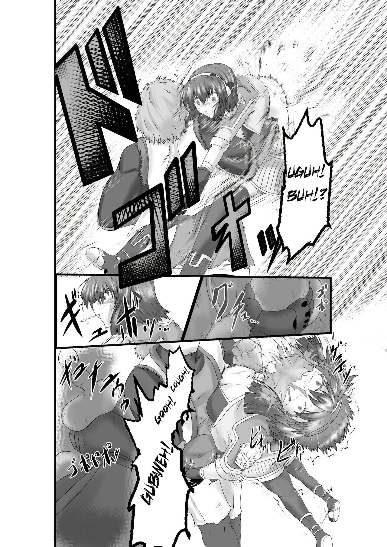 JUSTICE FRAGMENT  ~ Seigi ga Fumetsu de Aru Yue ni ~ page 9 full