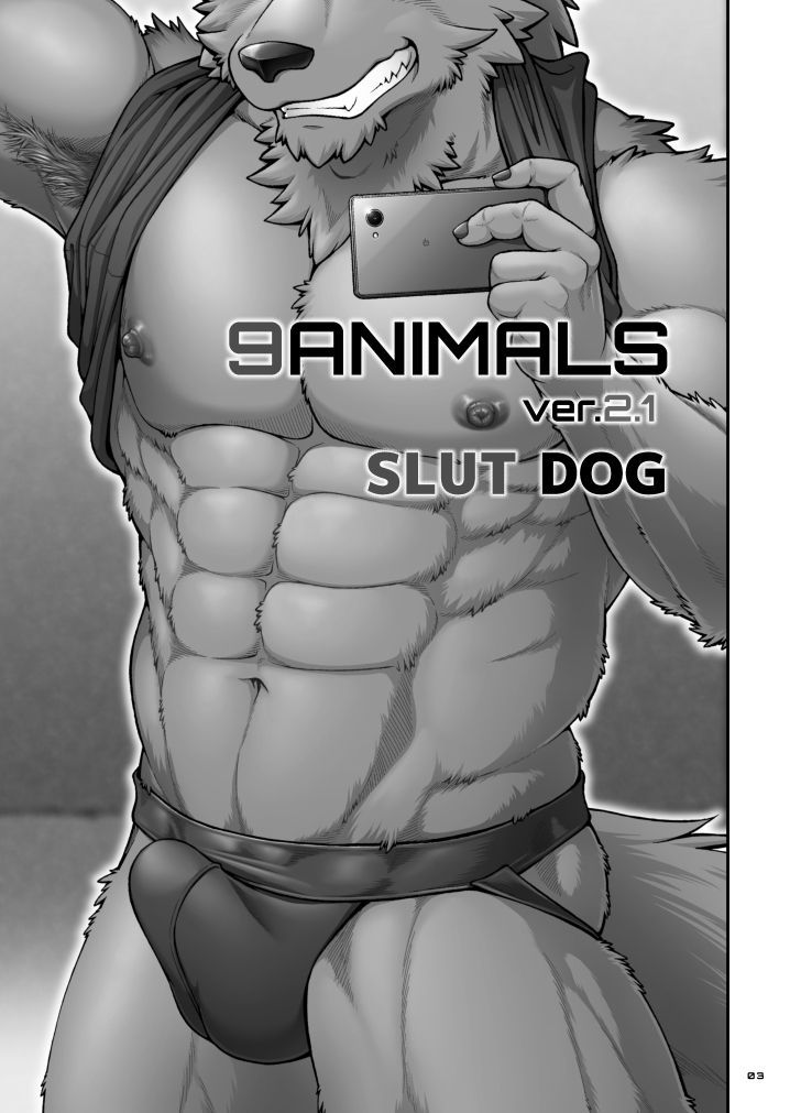 9ANIMALS ver.2.1 SLUT DOG page 3 full