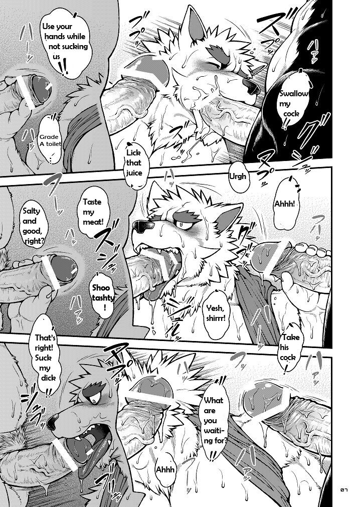 9ANIMALS ver.2.1 SLUT DOG page 6 full