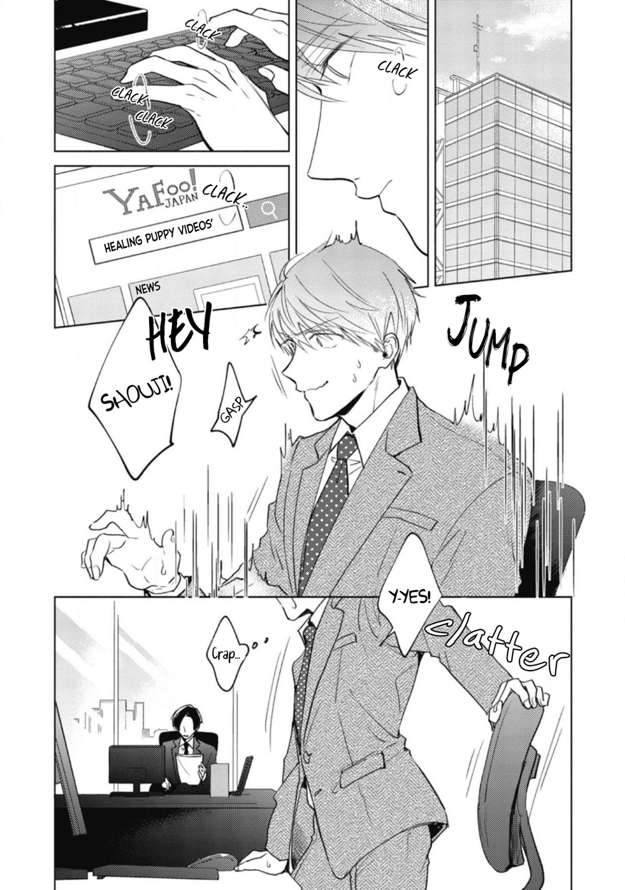 Oni Joushi Gokudera-san wa Abakaretai | My demon boss, Gokudera wants to be exposed 1-2 page 7 full