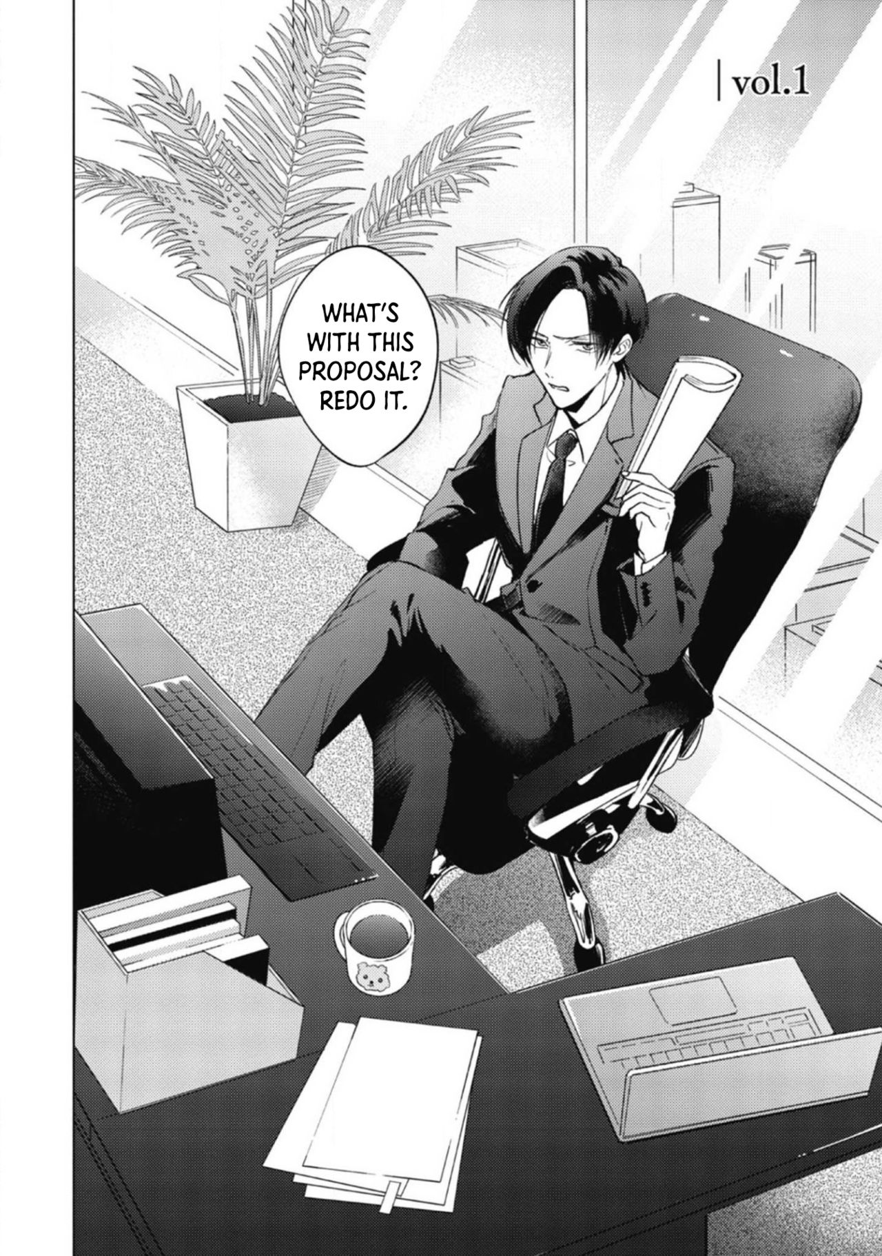 Oni Joushi Gokudera-san wa Abakaretai | My demon boss, Gokudera wants to be exposed 1-2 page 8 full